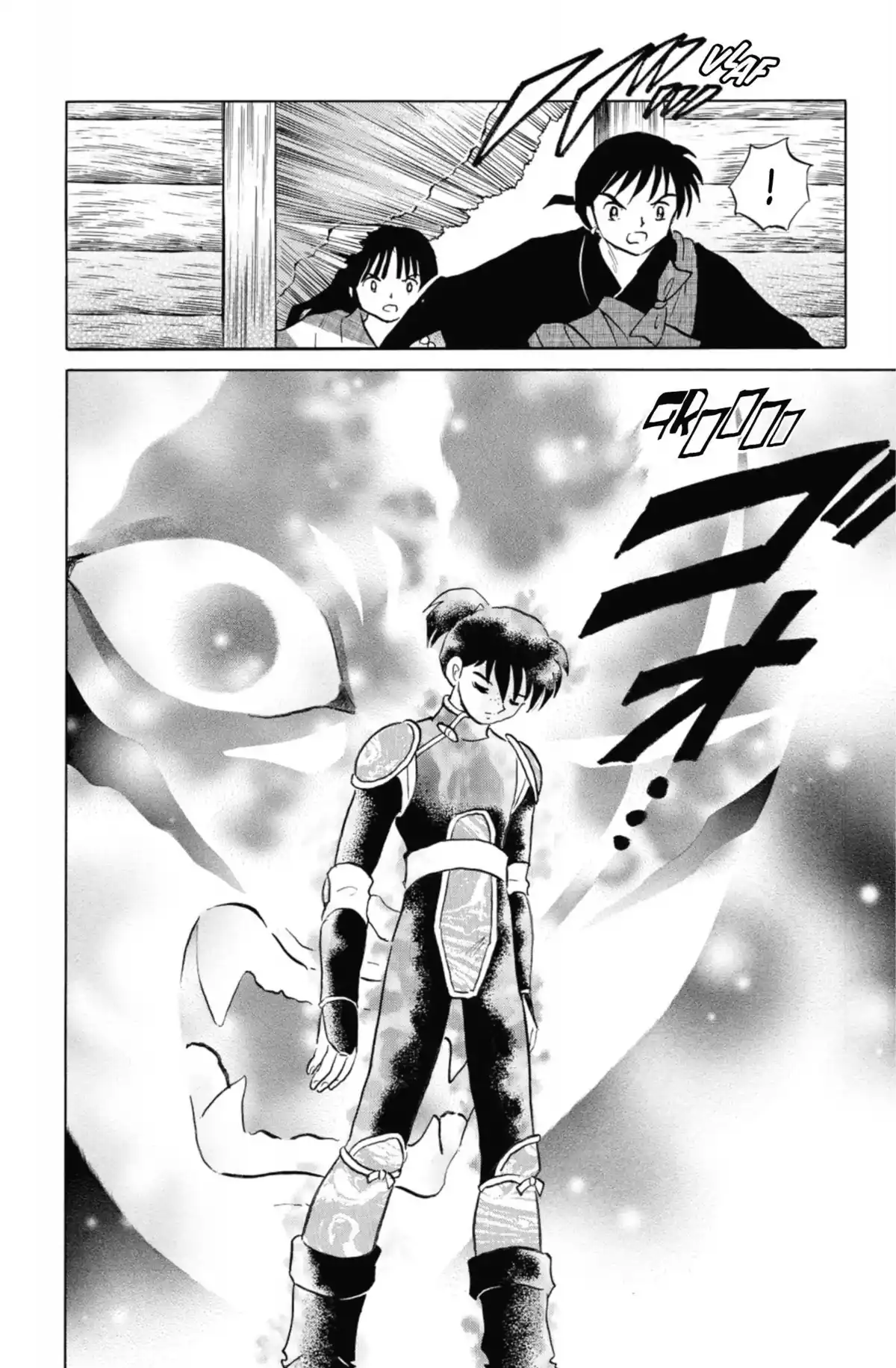 Inu-Yasha Volume 53 page 55