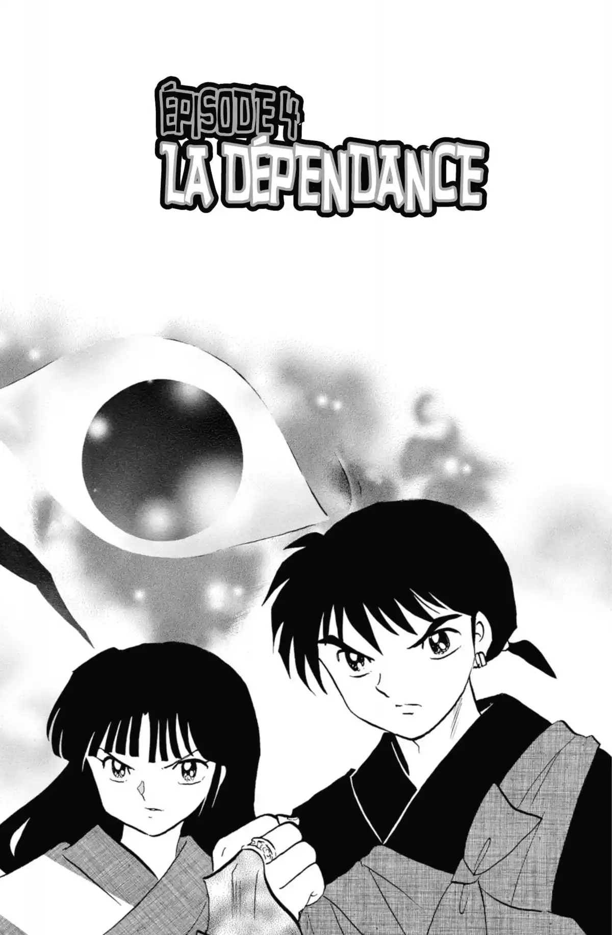 Inu-Yasha Volume 53 page 58