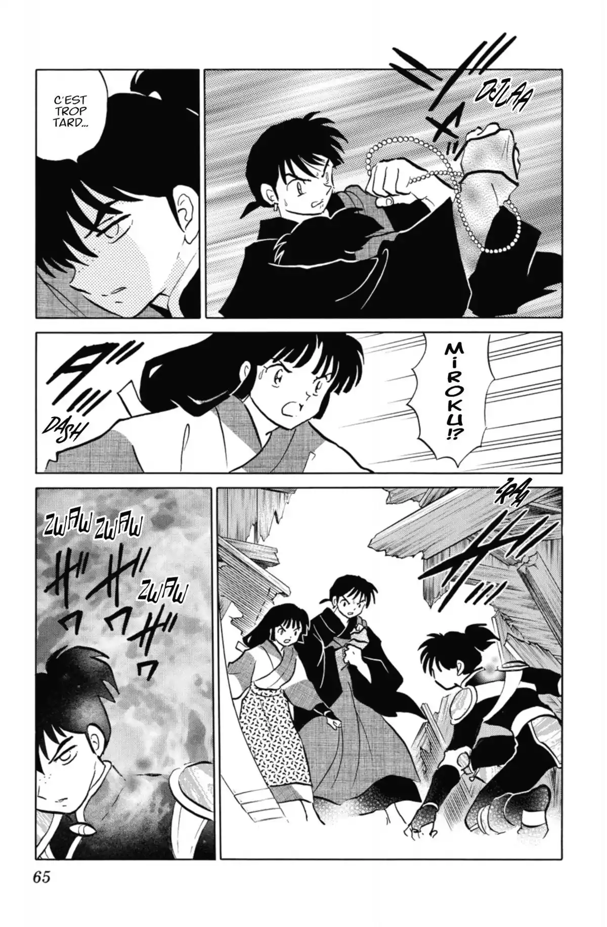 Inu-Yasha Volume 53 page 64