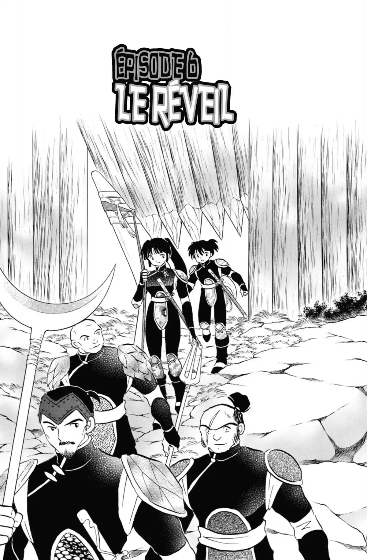 Inu-Yasha Volume 53 page 94