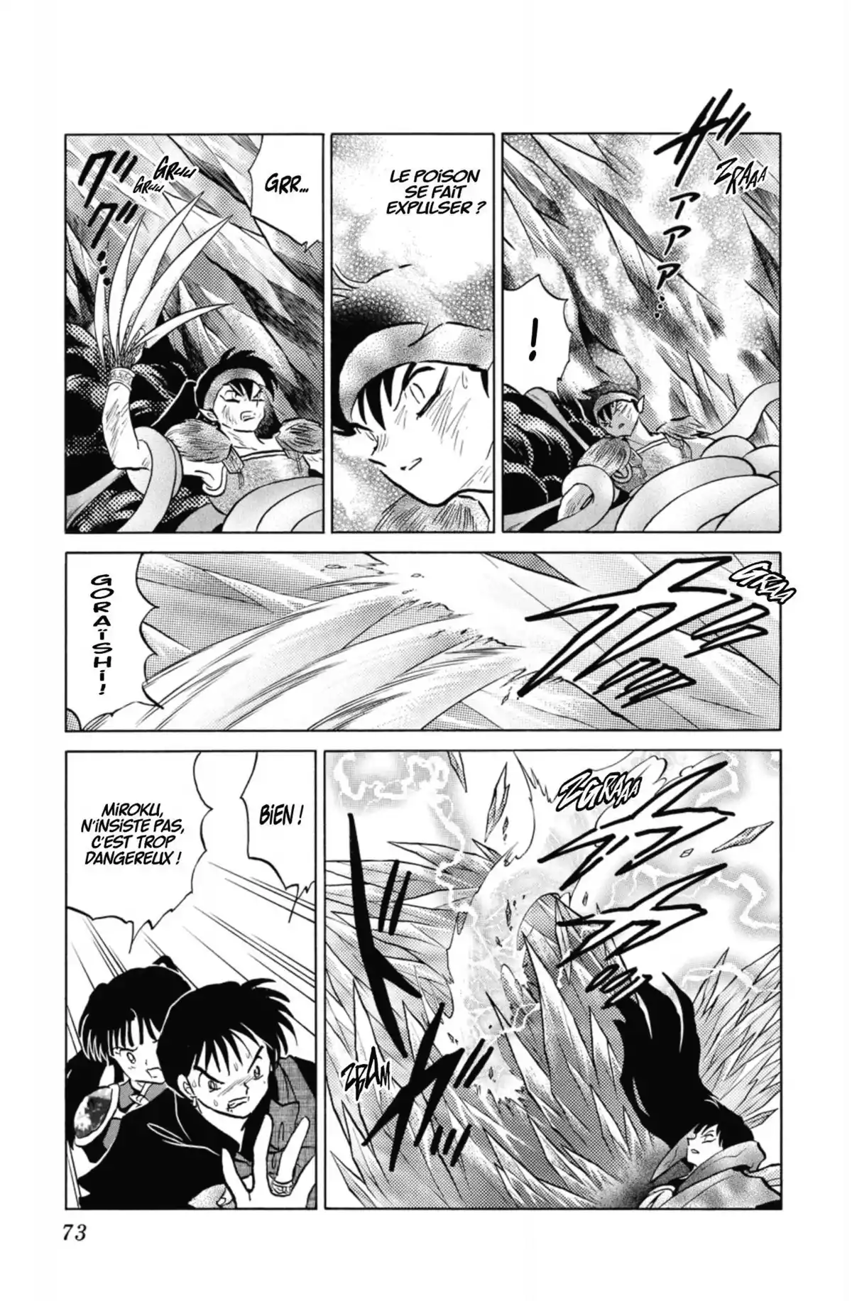 Inu-Yasha Volume 47 page 72