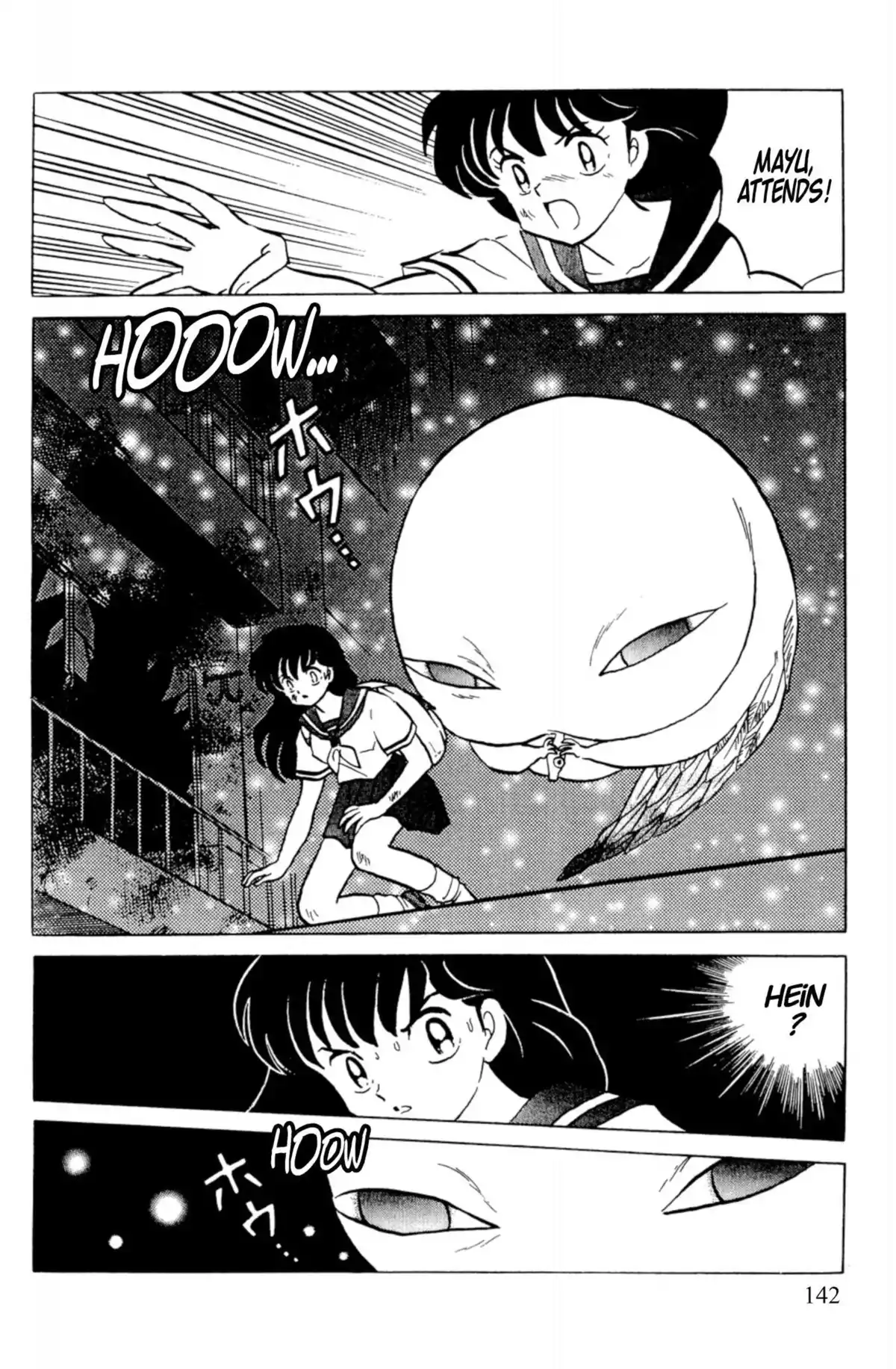 Inu-Yasha Volume 4 page 139