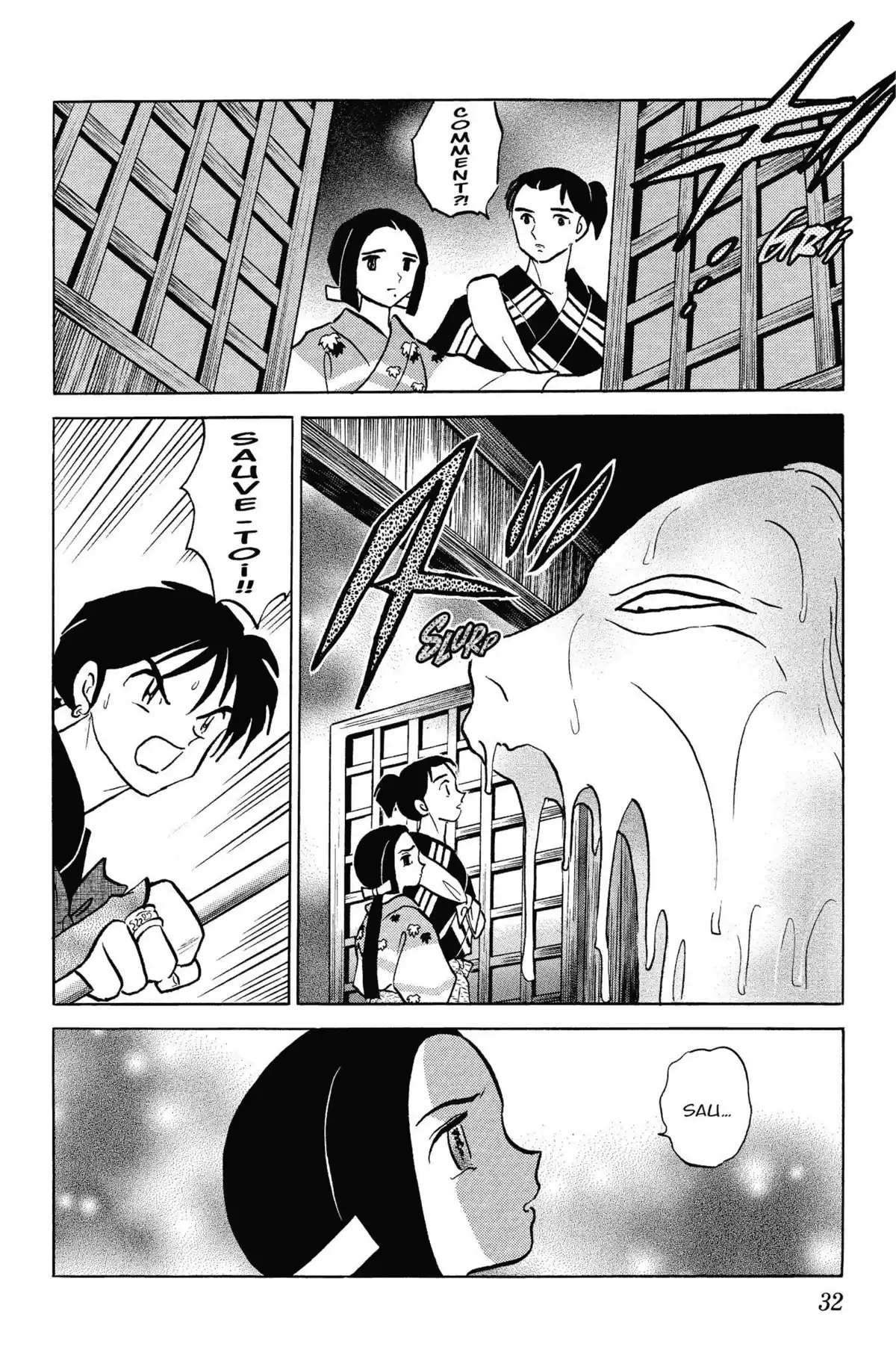 Inu-Yasha Volume 30 page 31