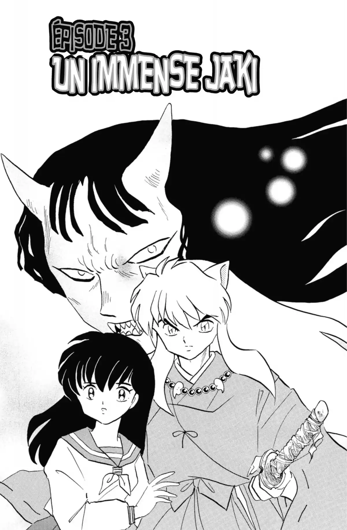 Inu-Yasha Volume 24 page 40