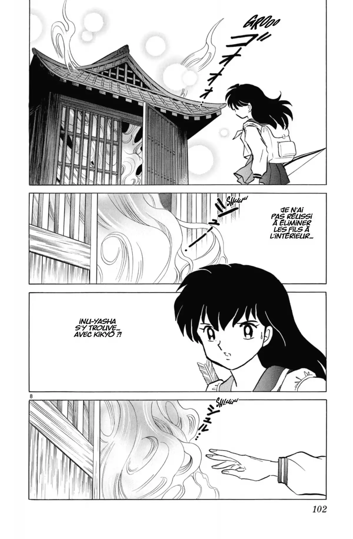 Inu-Yasha Volume 46 page 101