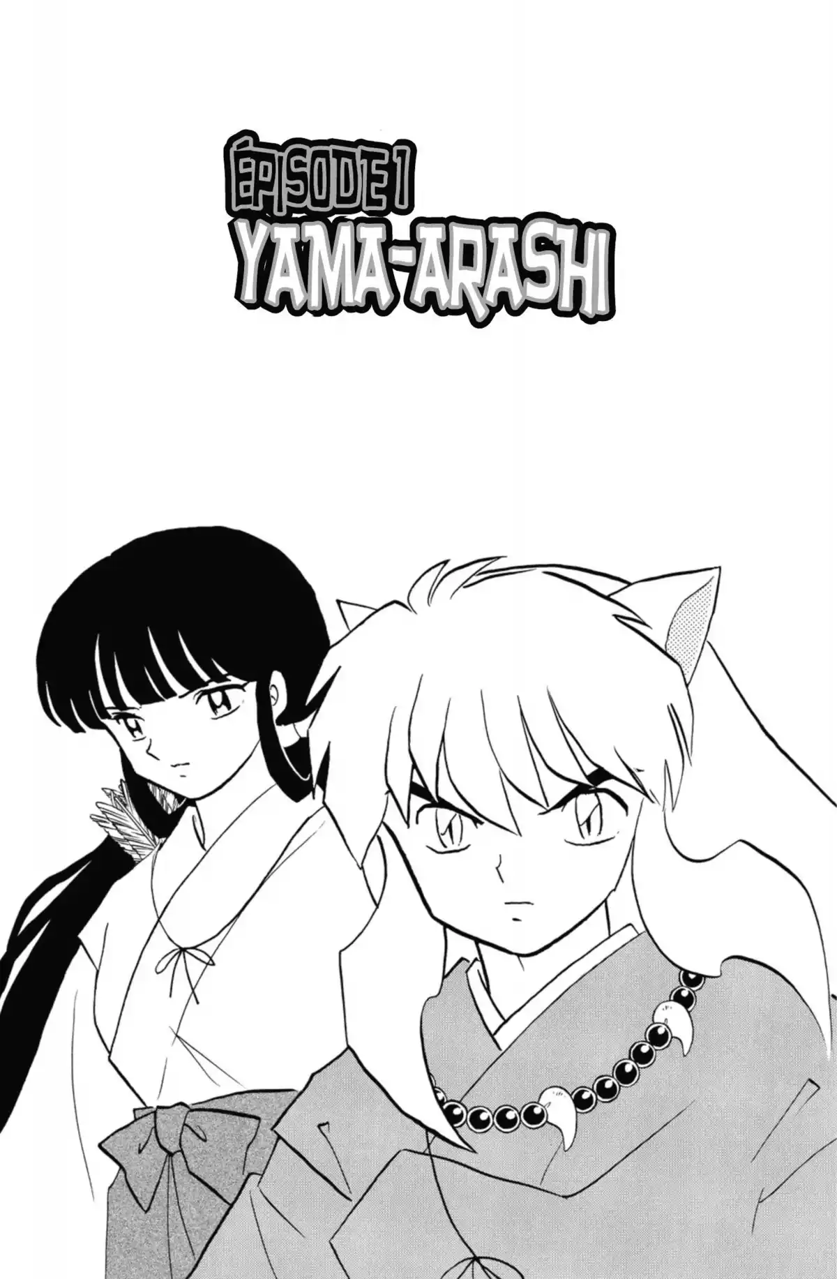 Inu-Yasha Volume 46 page 4