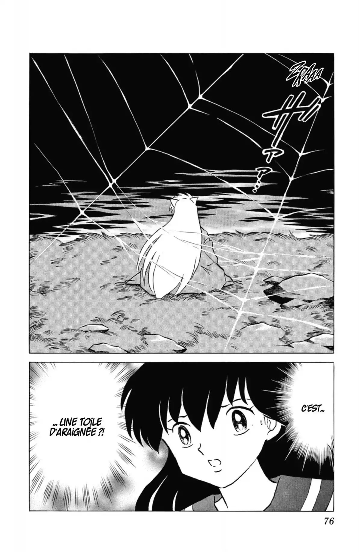 Inu-Yasha Volume 46 page 75