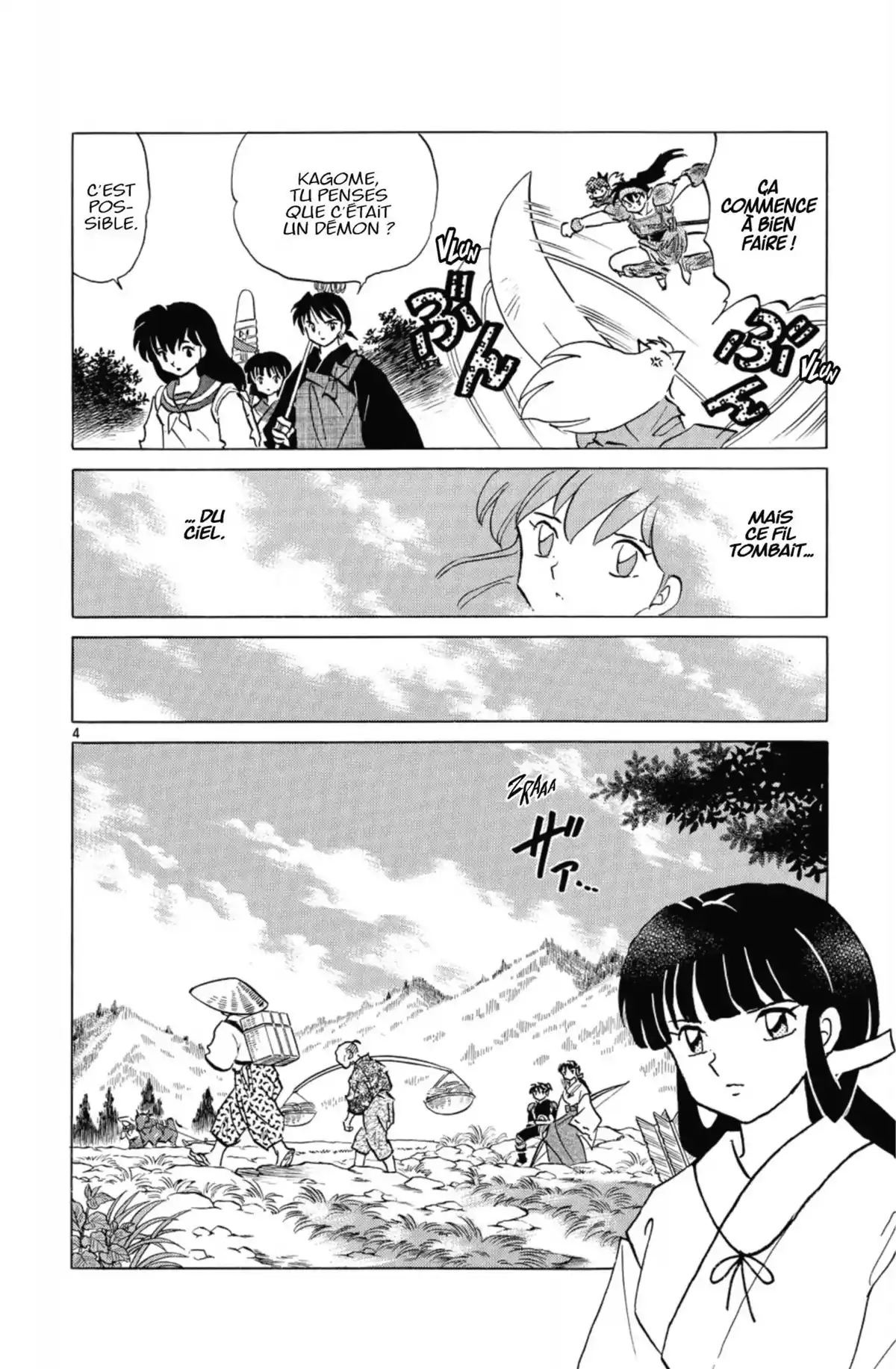 Inu-Yasha Volume 46 page 79