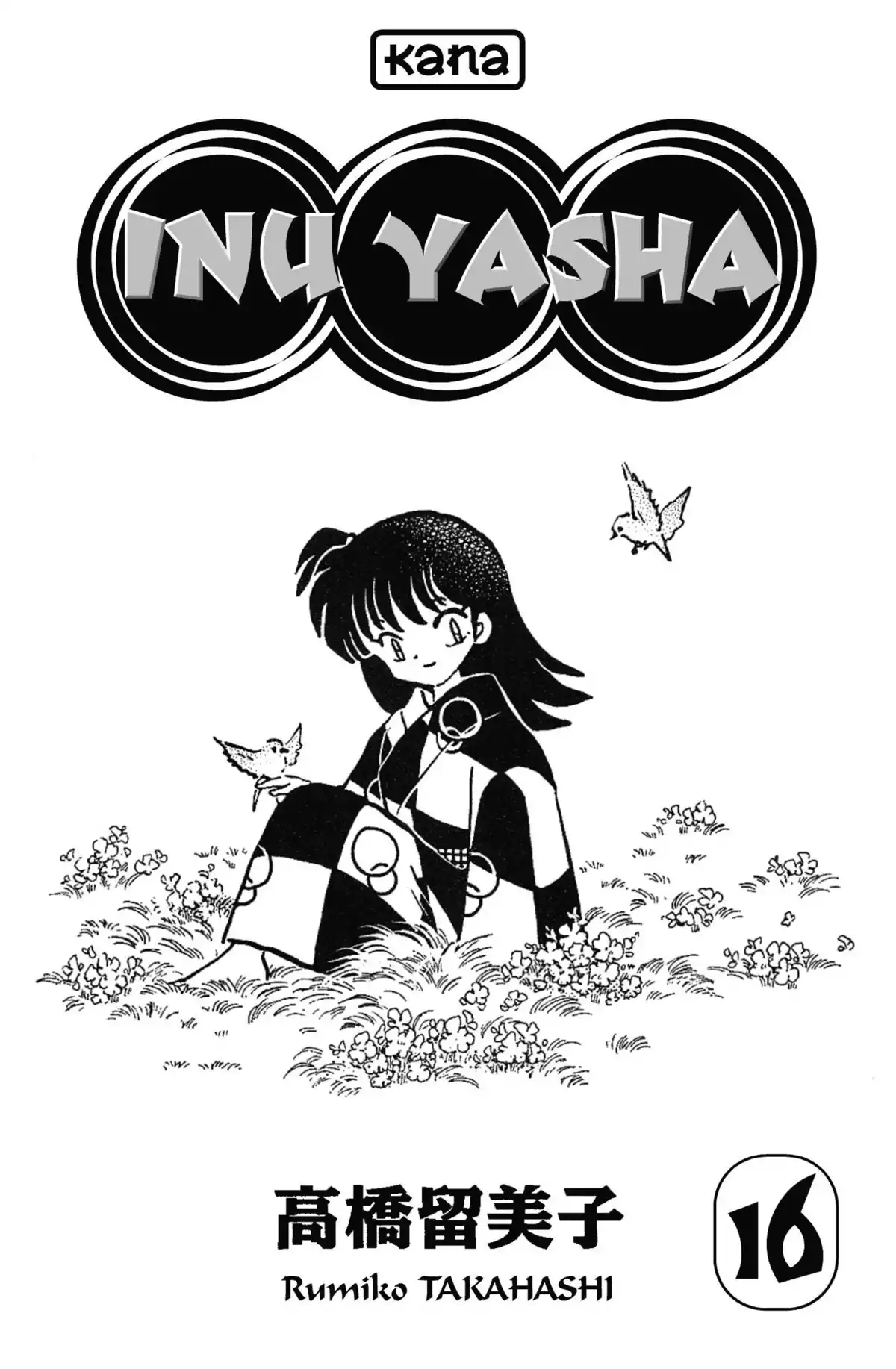 Inu-Yasha Volume 16 page 2