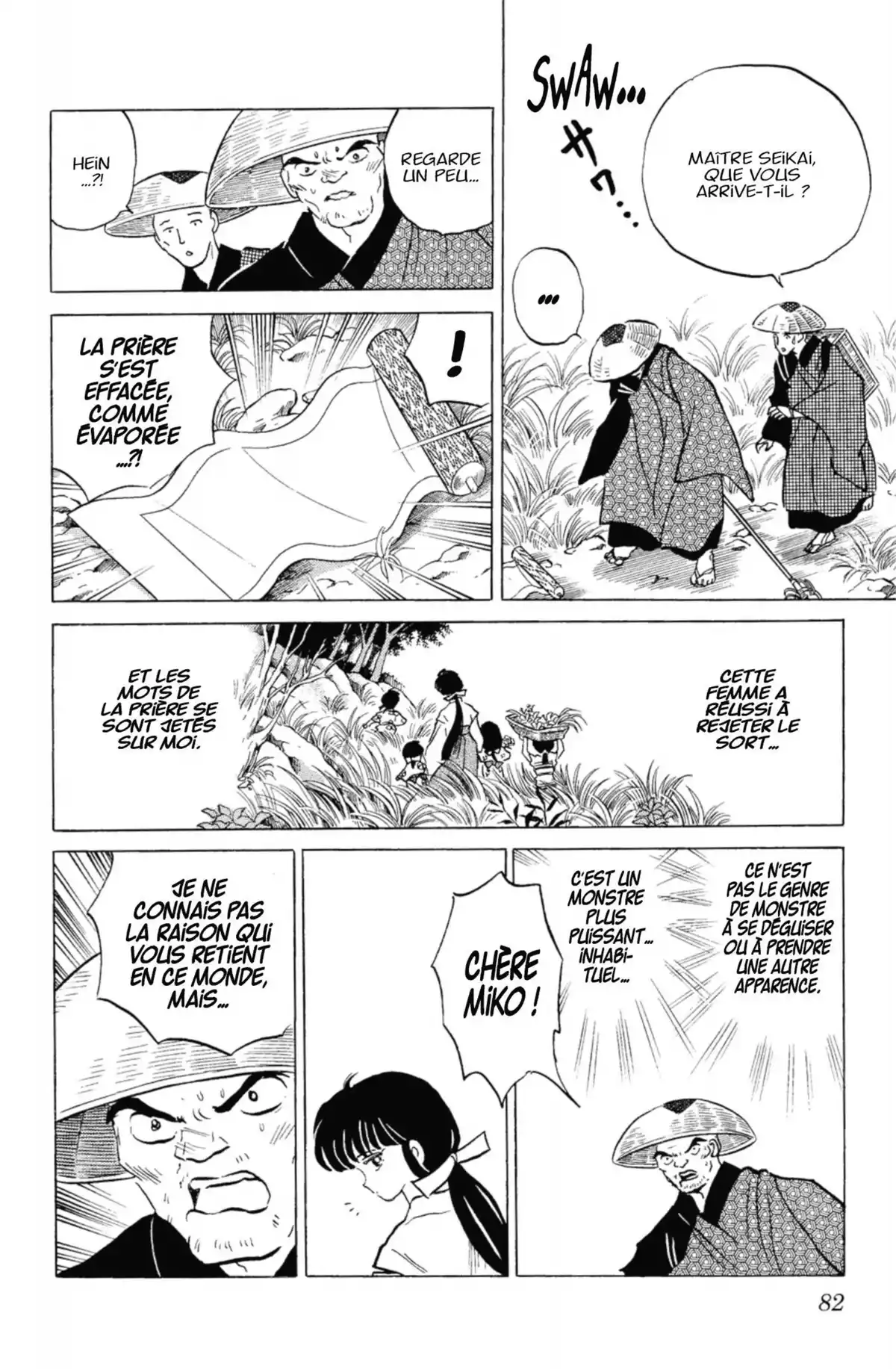 Inu-Yasha Volume 8 page 81