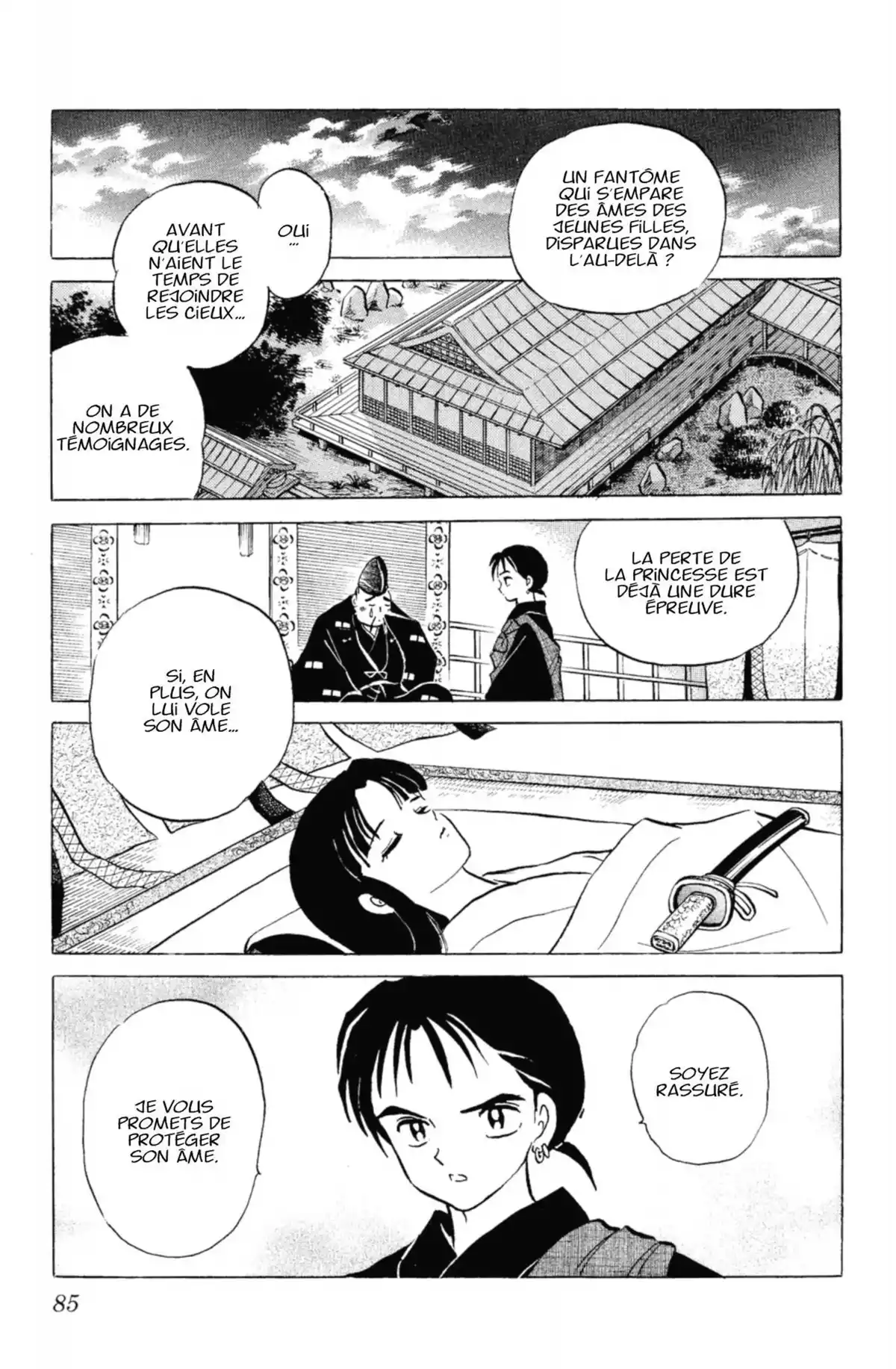 Inu-Yasha Volume 8 page 84