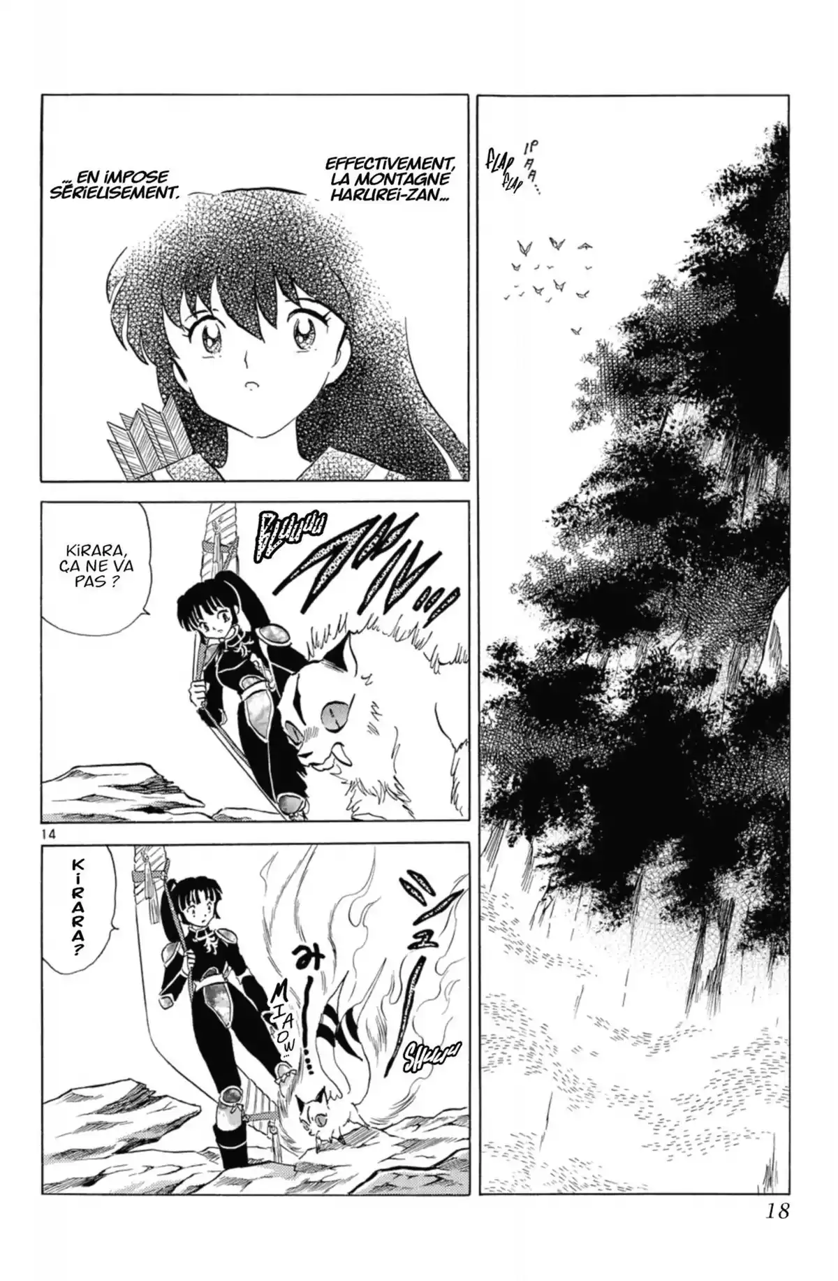 Inu-Yasha Volume 26 page 17