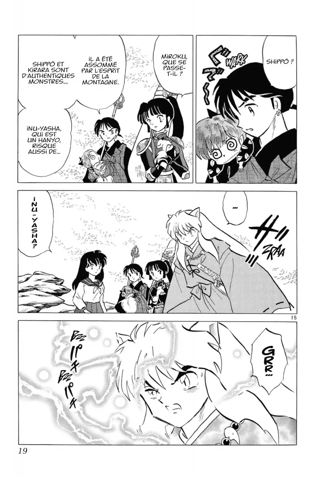 Inu-Yasha Volume 26 page 18