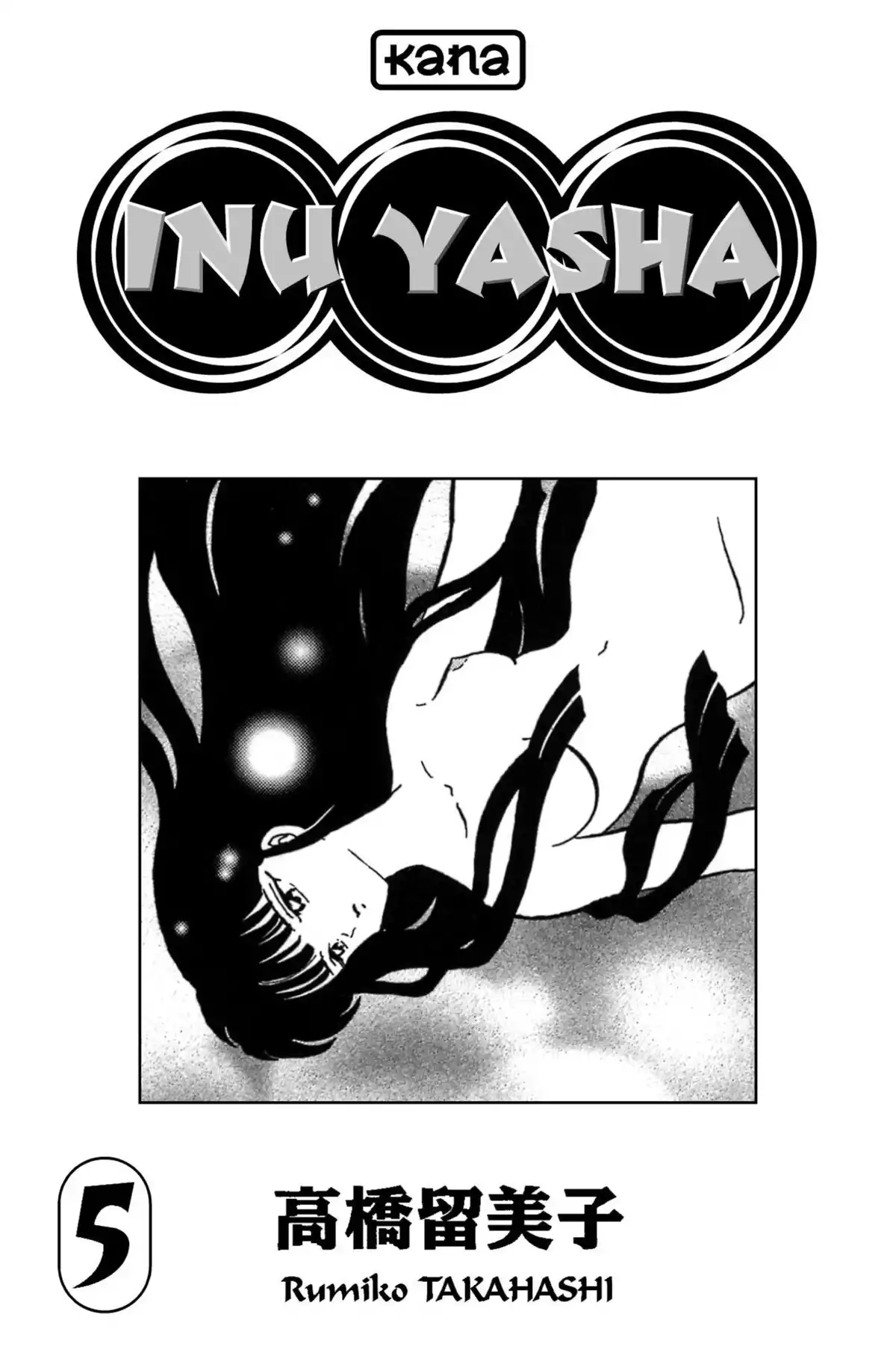 Inu-Yasha Volume 5 page 2