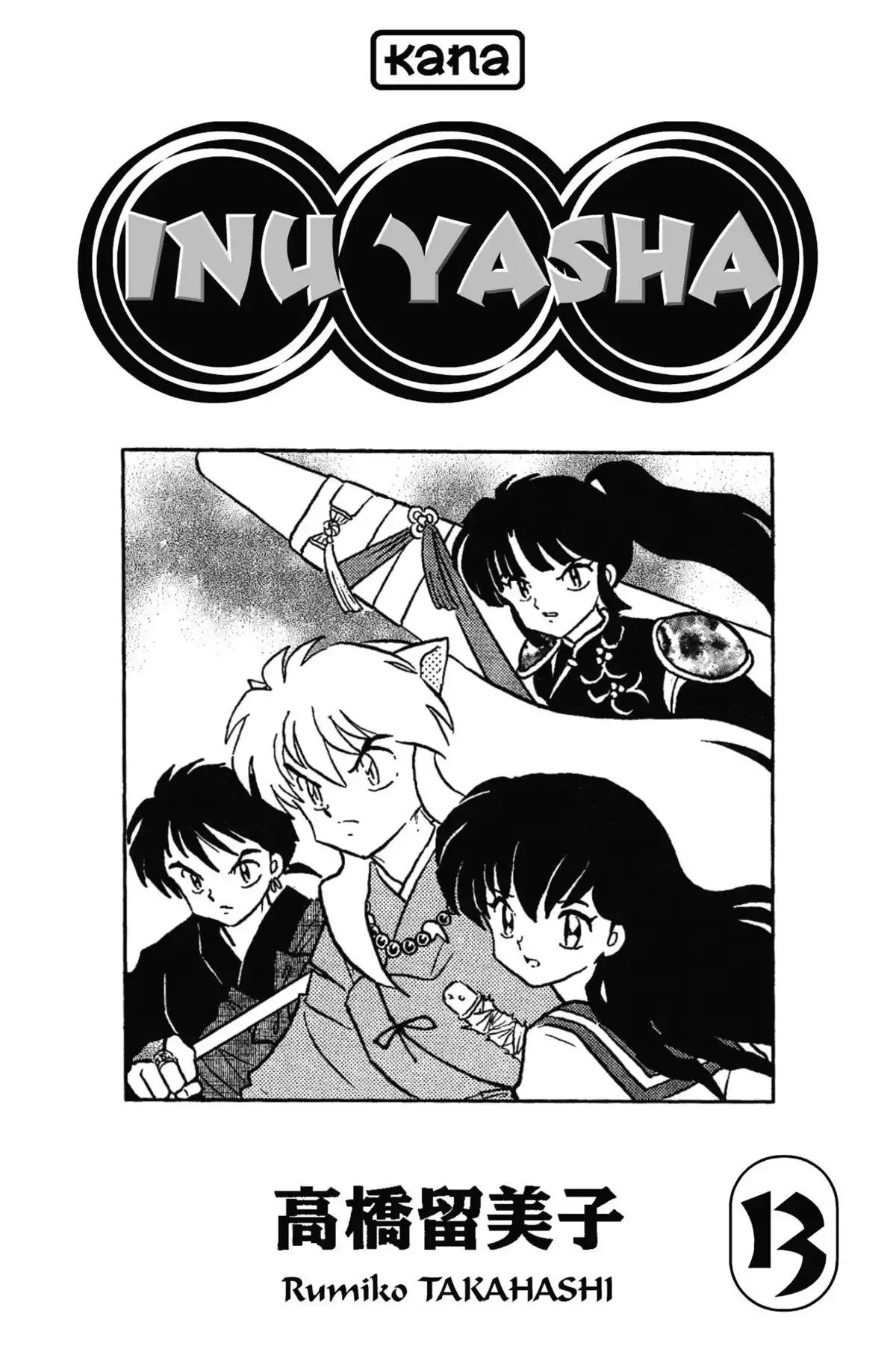 Inu-Yasha Volume 13 page 2