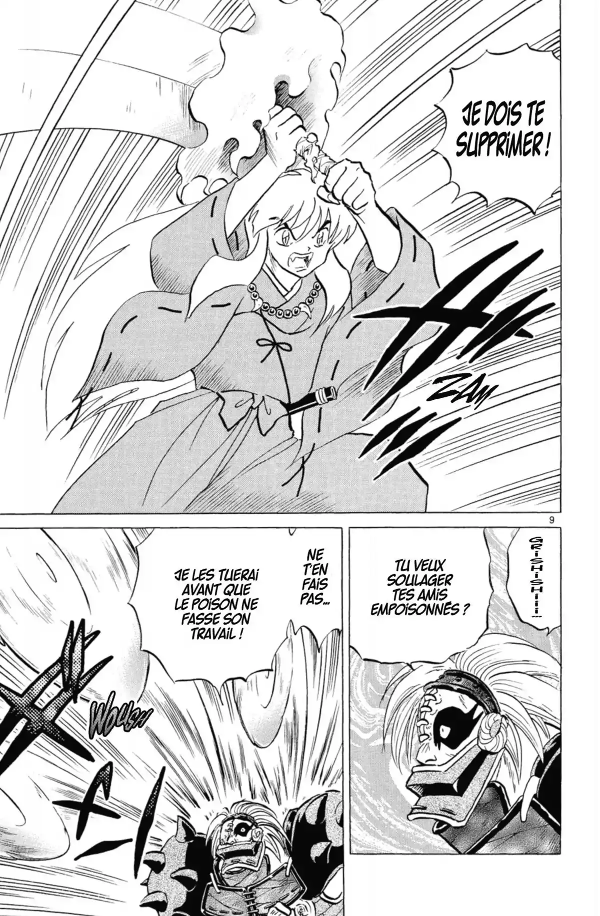 Inu-Yasha Volume 25 page 48