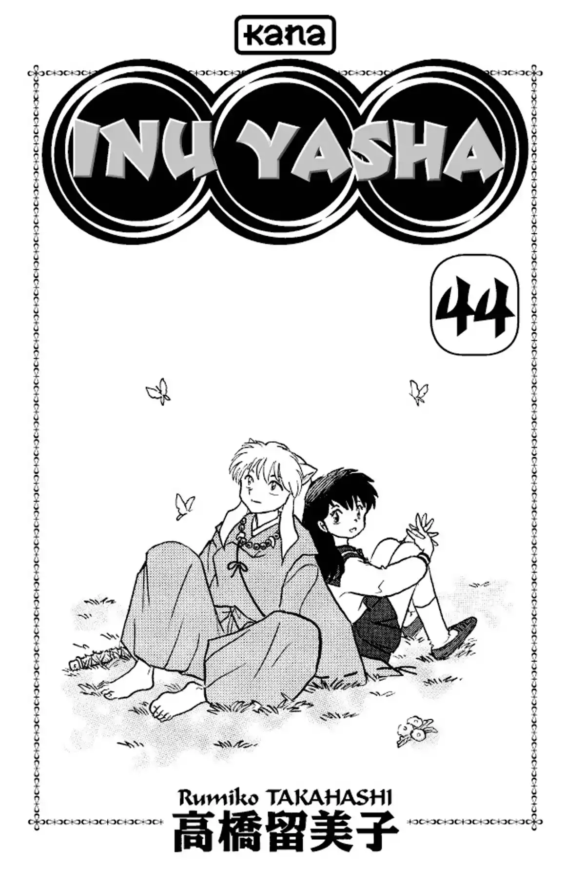 Inu-Yasha Volume 44 page 2