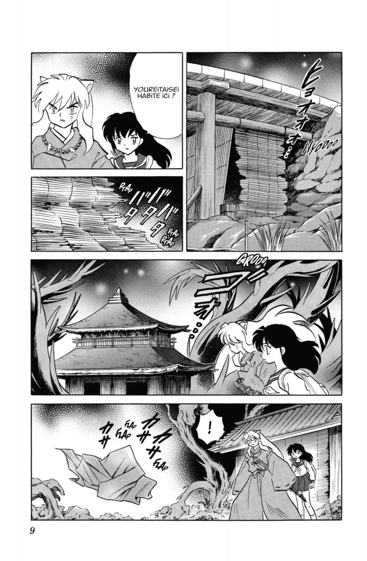 Inu-Yasha Volume 44 page 8