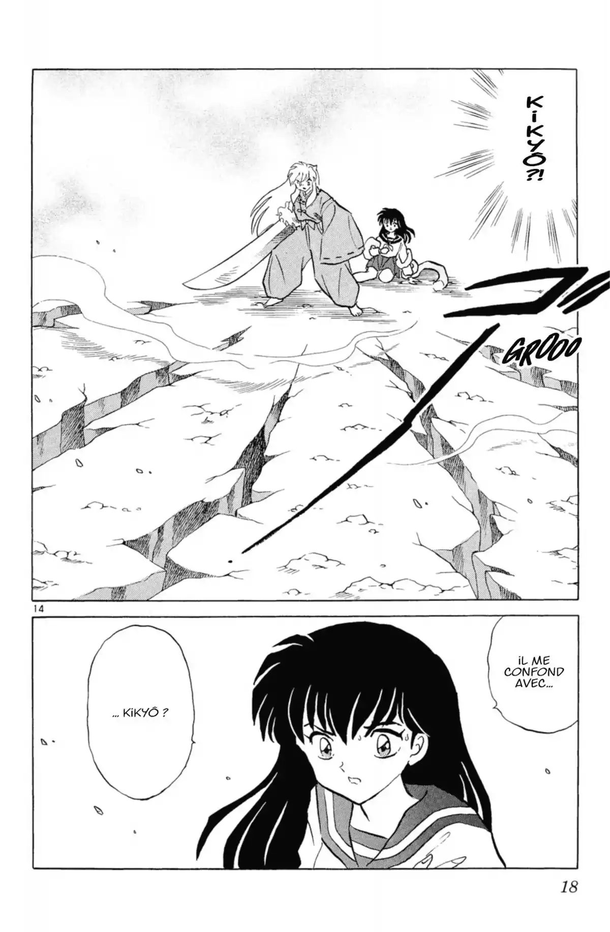 Inu-Yasha Volume 22 page 17