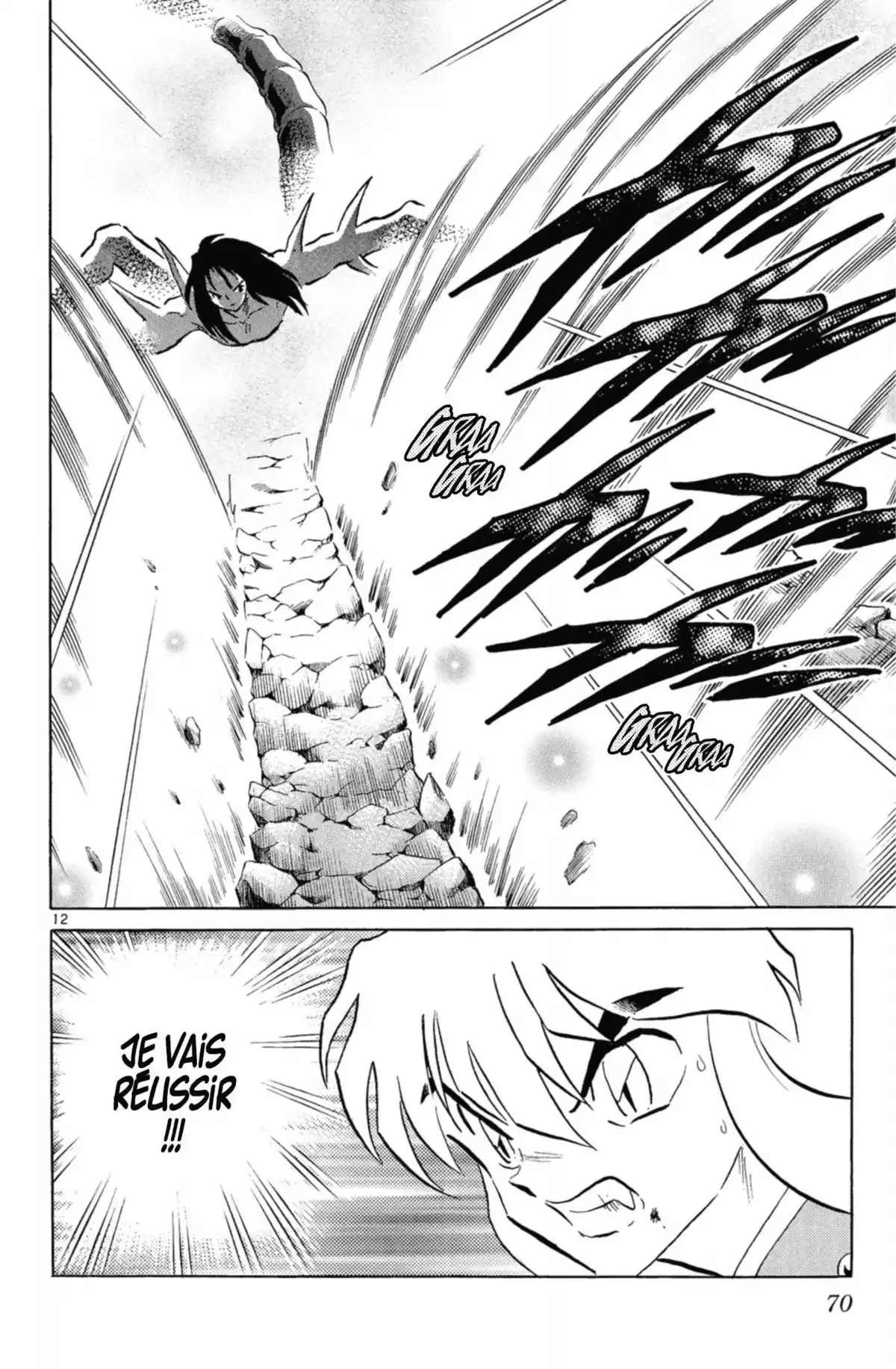 Inu-Yasha Volume 22 page 69