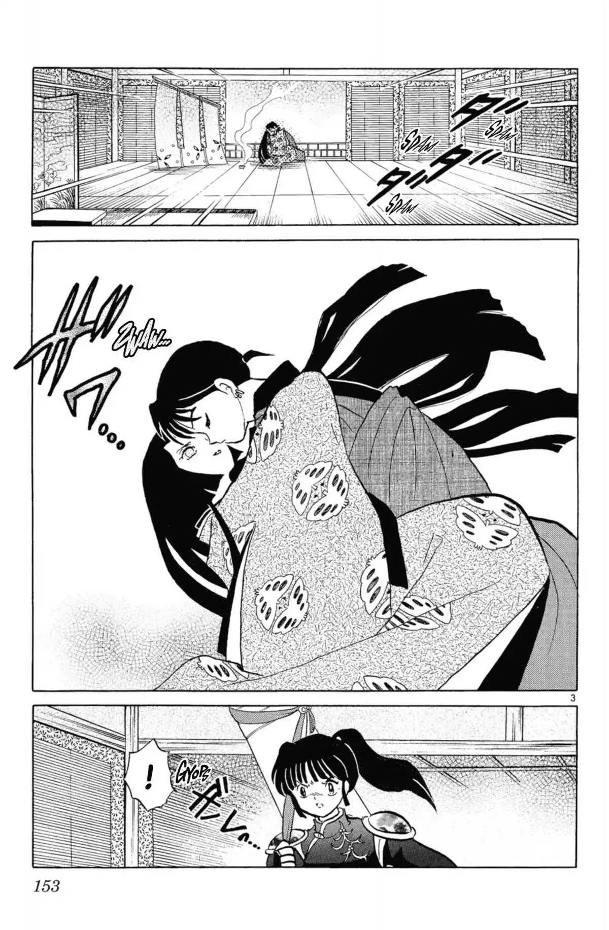 Inu-Yasha Volume 21 page 150