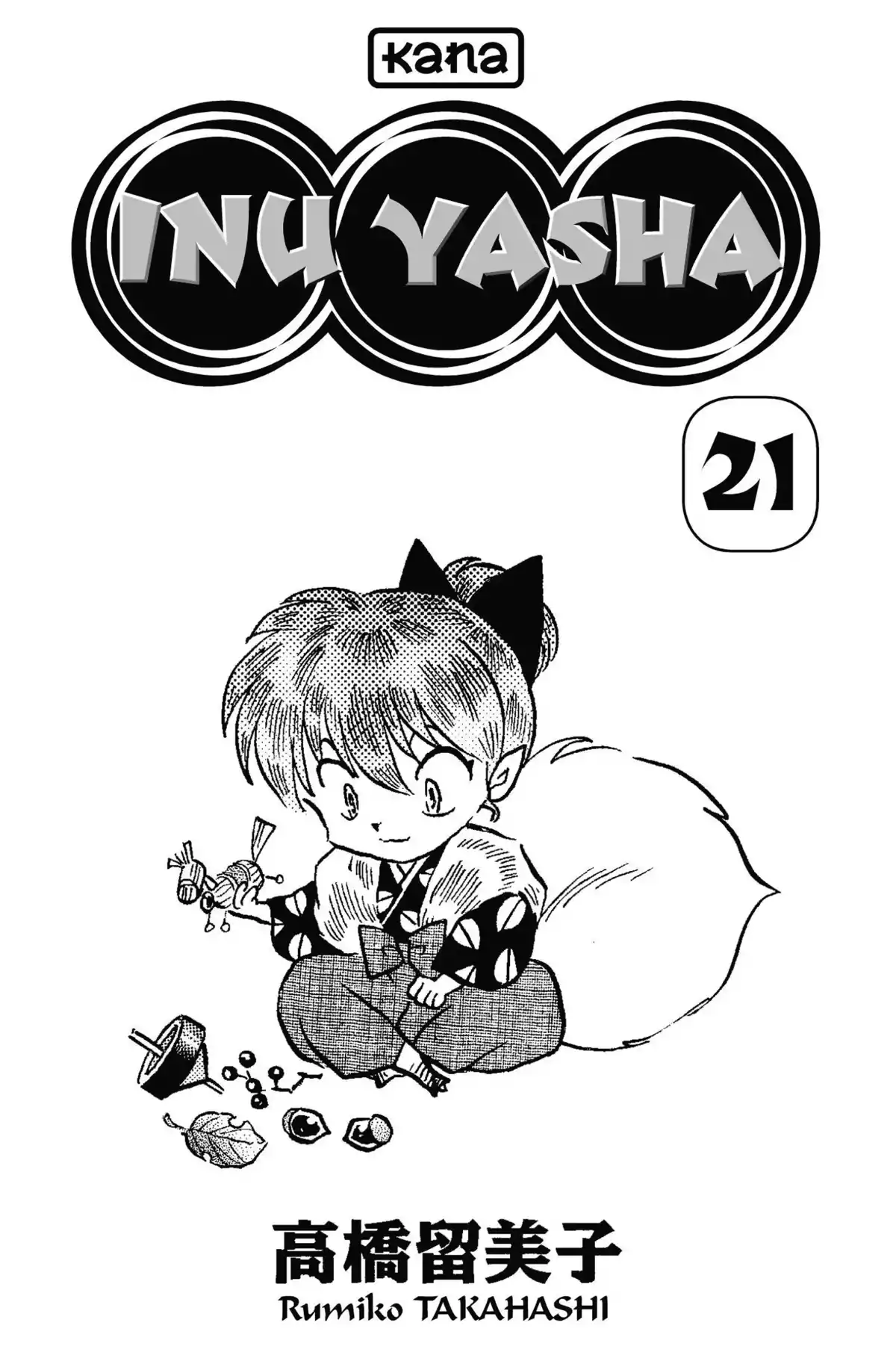 Inu-Yasha Volume 21 page 2