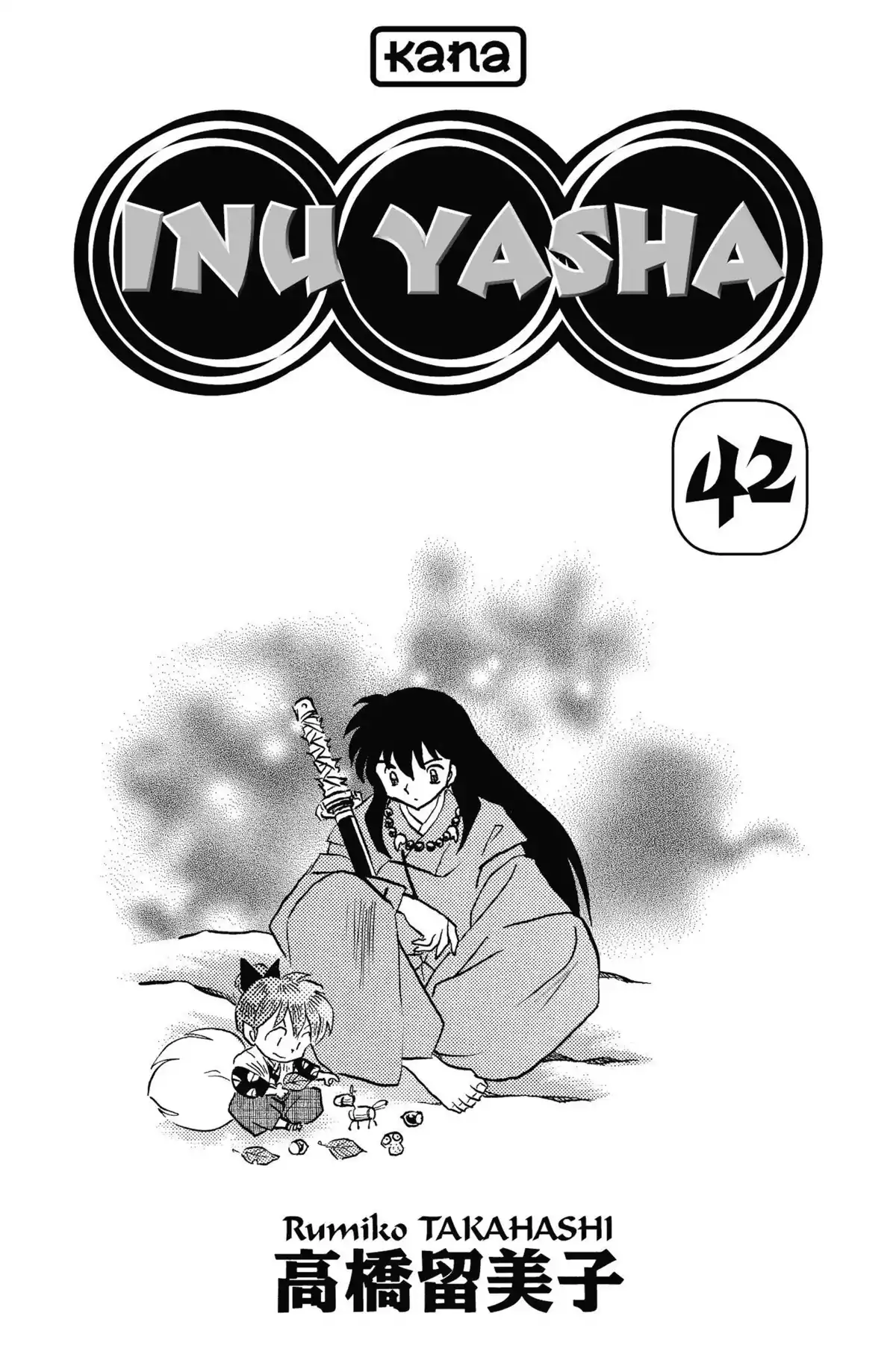 Inu-Yasha Volume 42 page 2