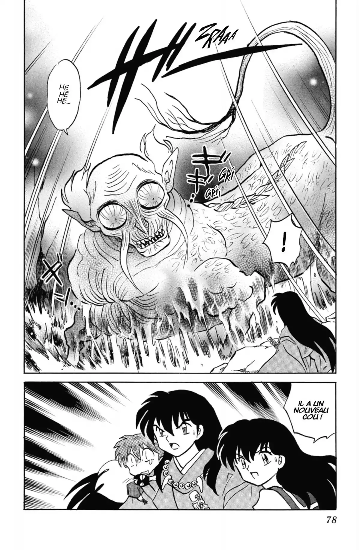 Inu-Yasha Volume 42 page 77