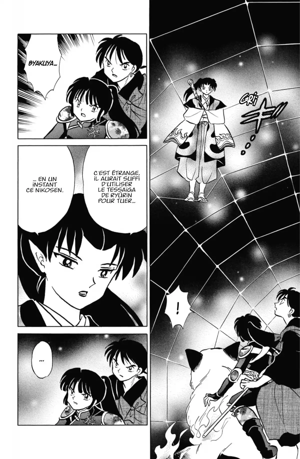 Inu-Yasha Volume 42 page 81