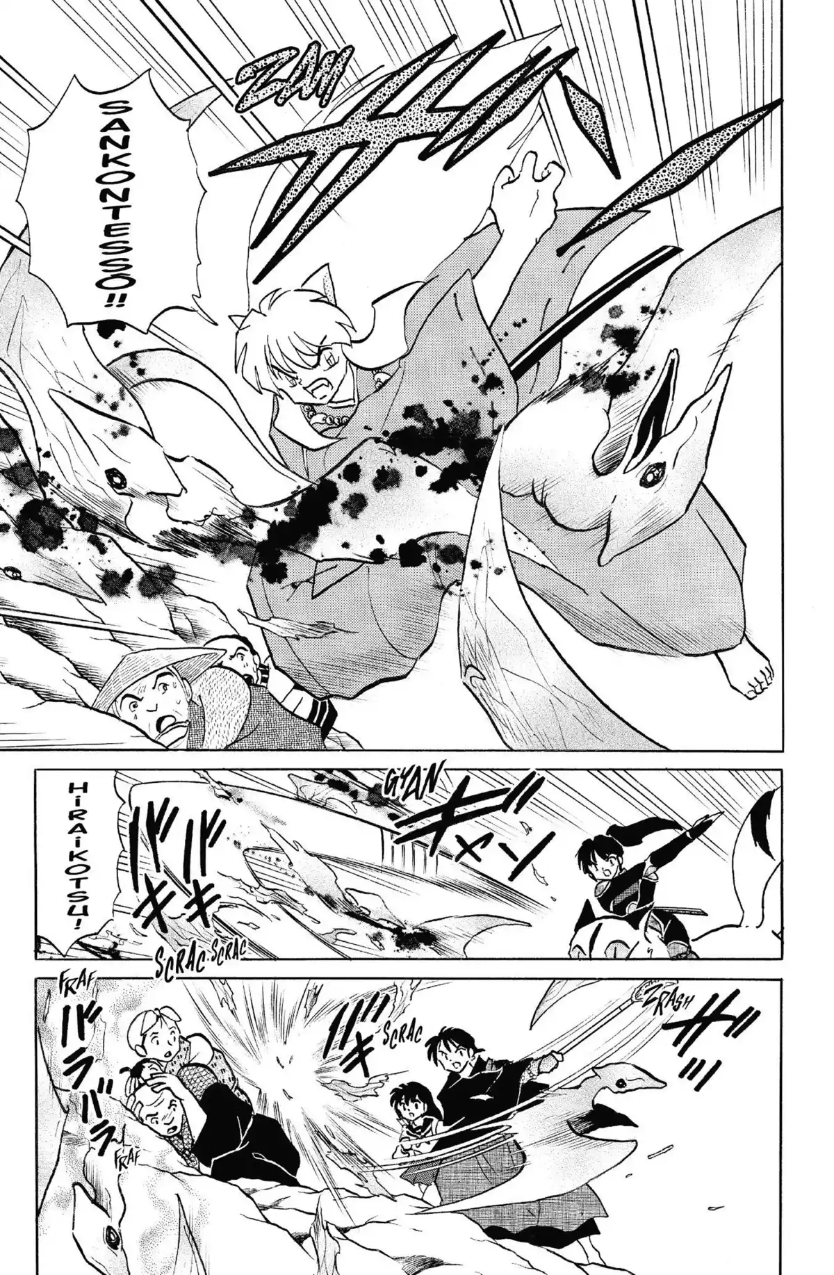 Inu-Yasha Volume 31 page 105