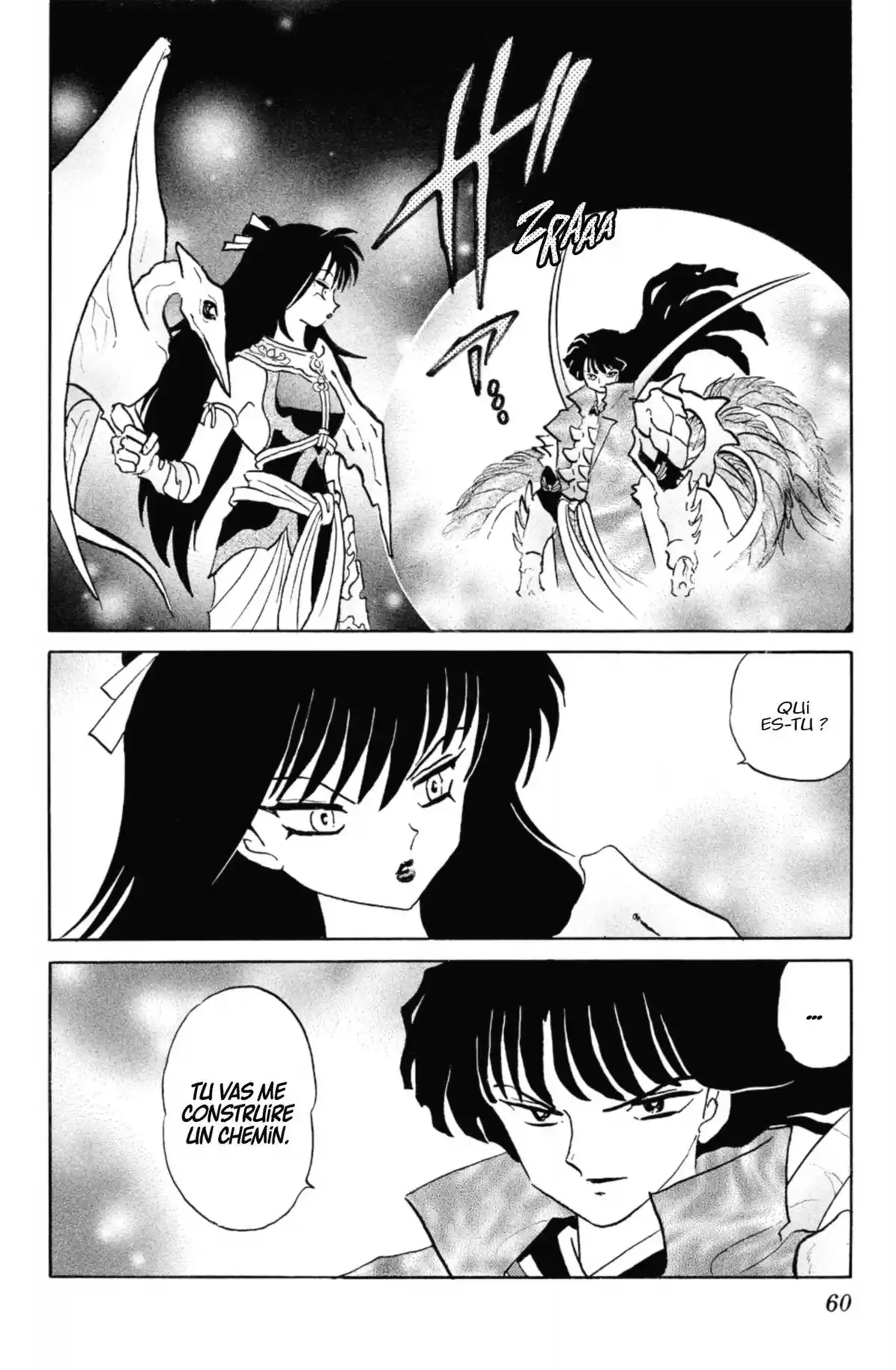 Inu-Yasha Volume 31 page 58