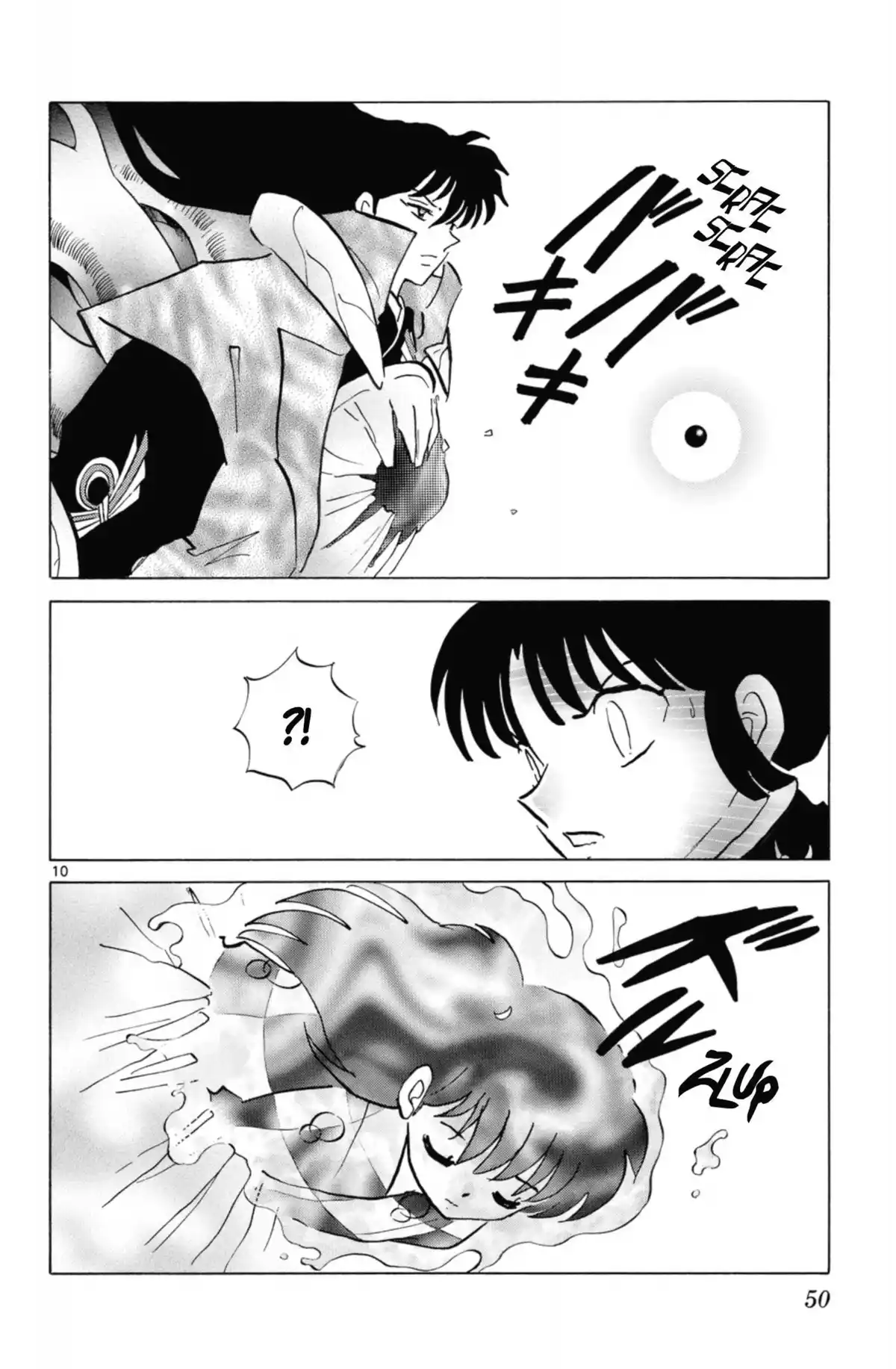 Inu-Yasha Volume 55 page 49