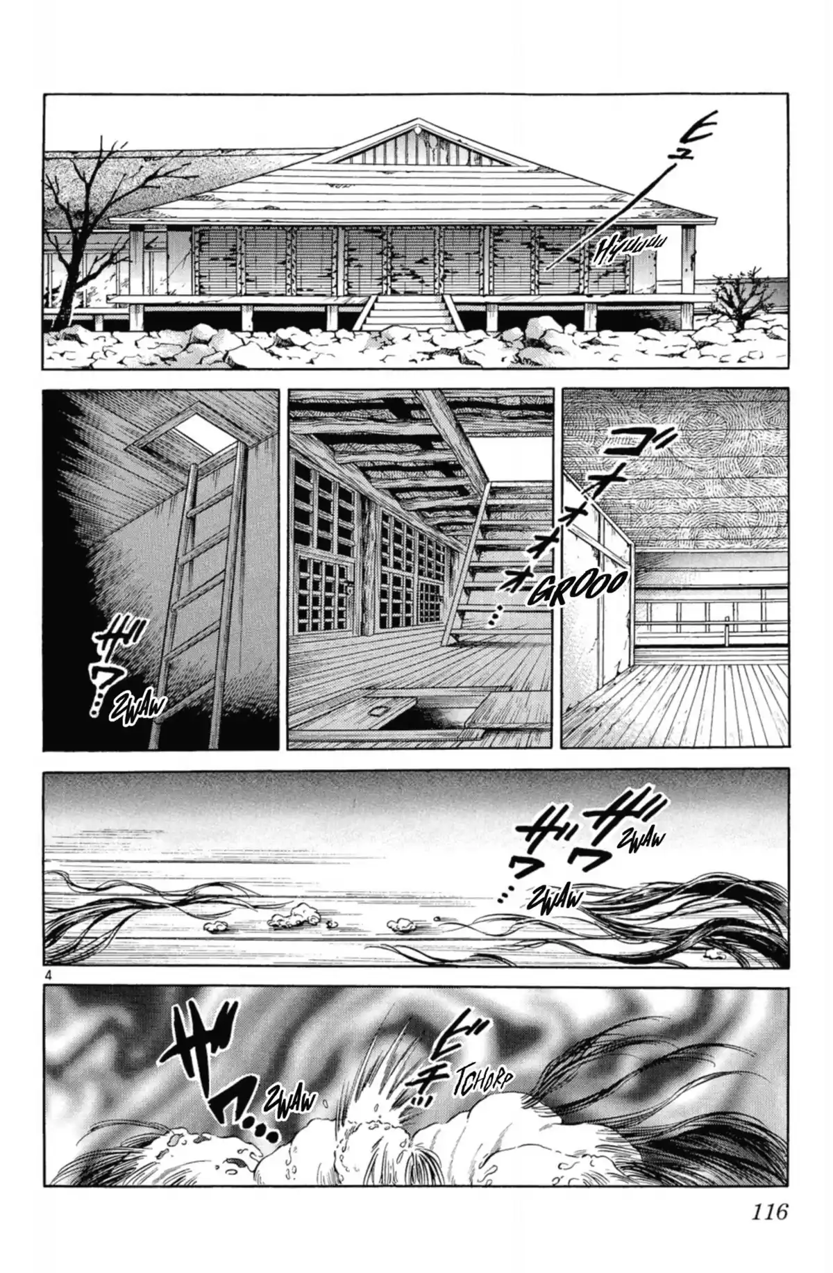 Inu-Yasha Volume 23 page 115