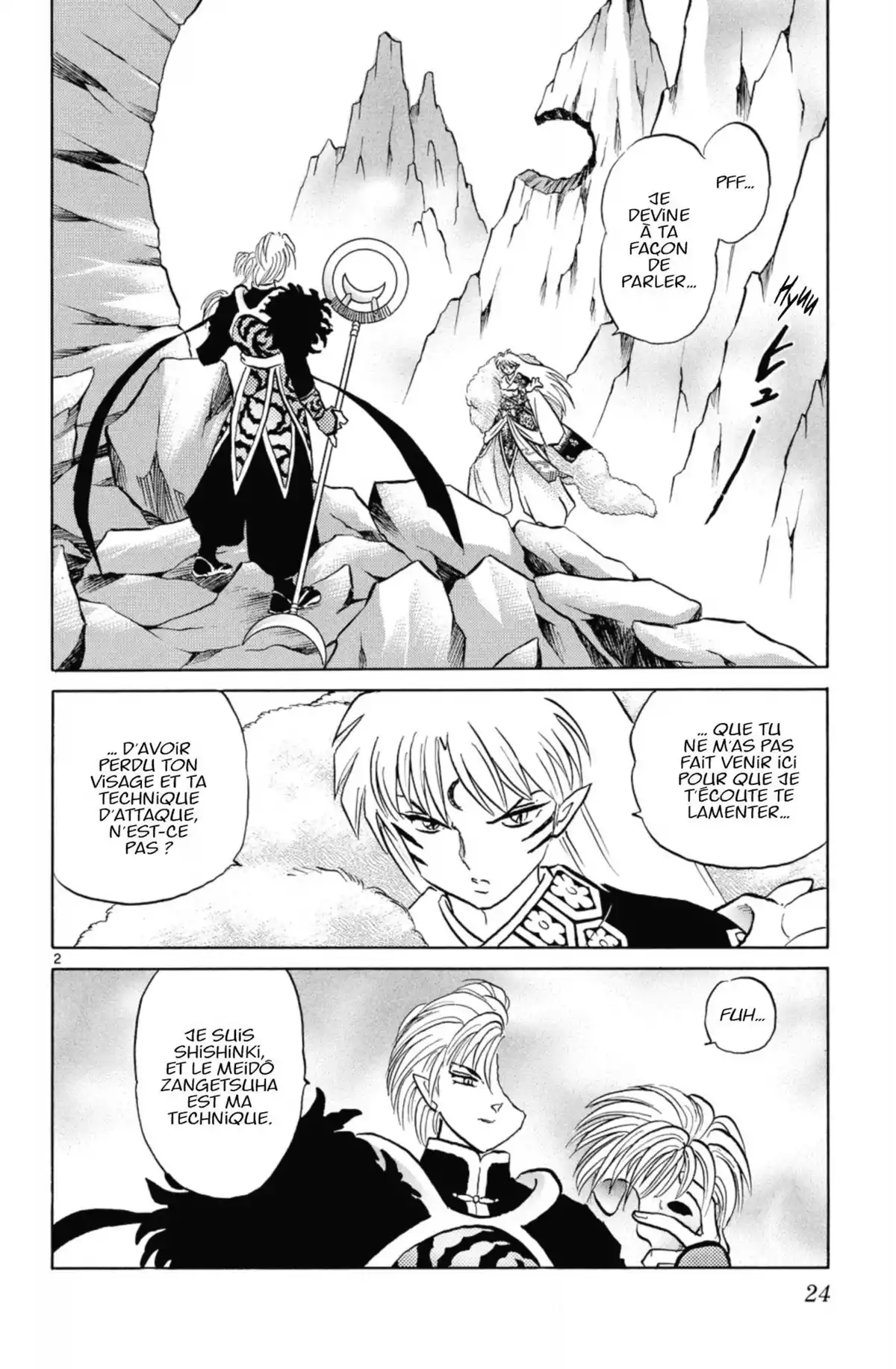 Inu-Yasha Volume 50 page 23