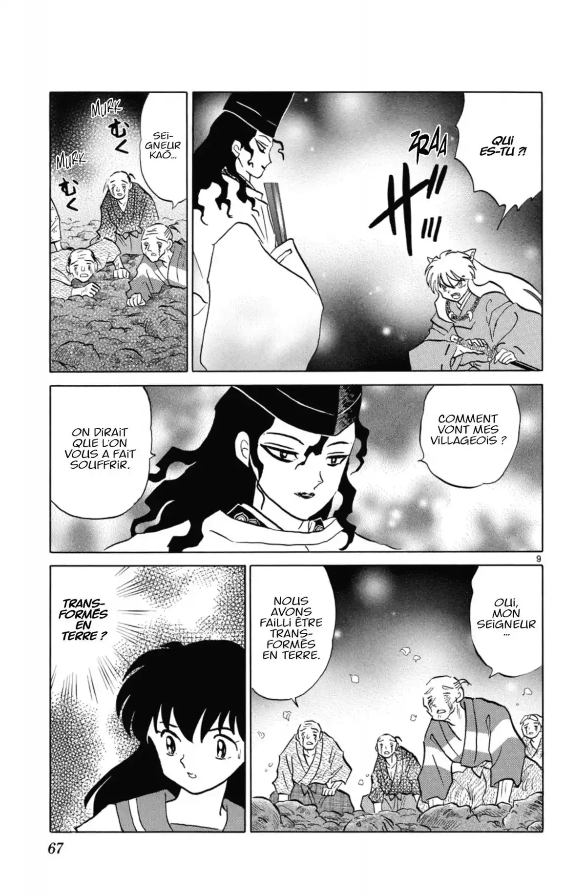 Inu-Yasha Volume 48 page 64