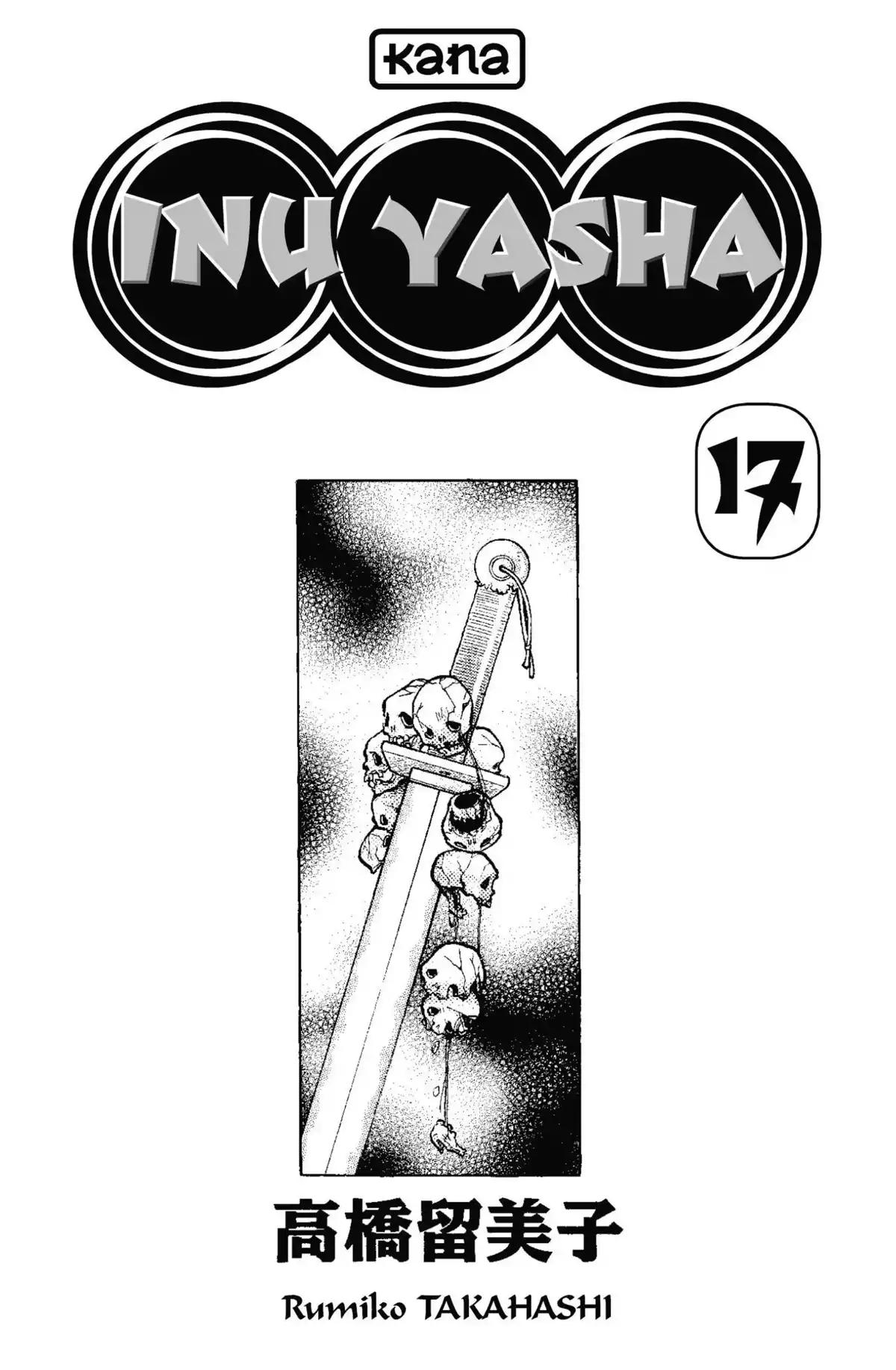 Inu-Yasha Volume 17 page 2