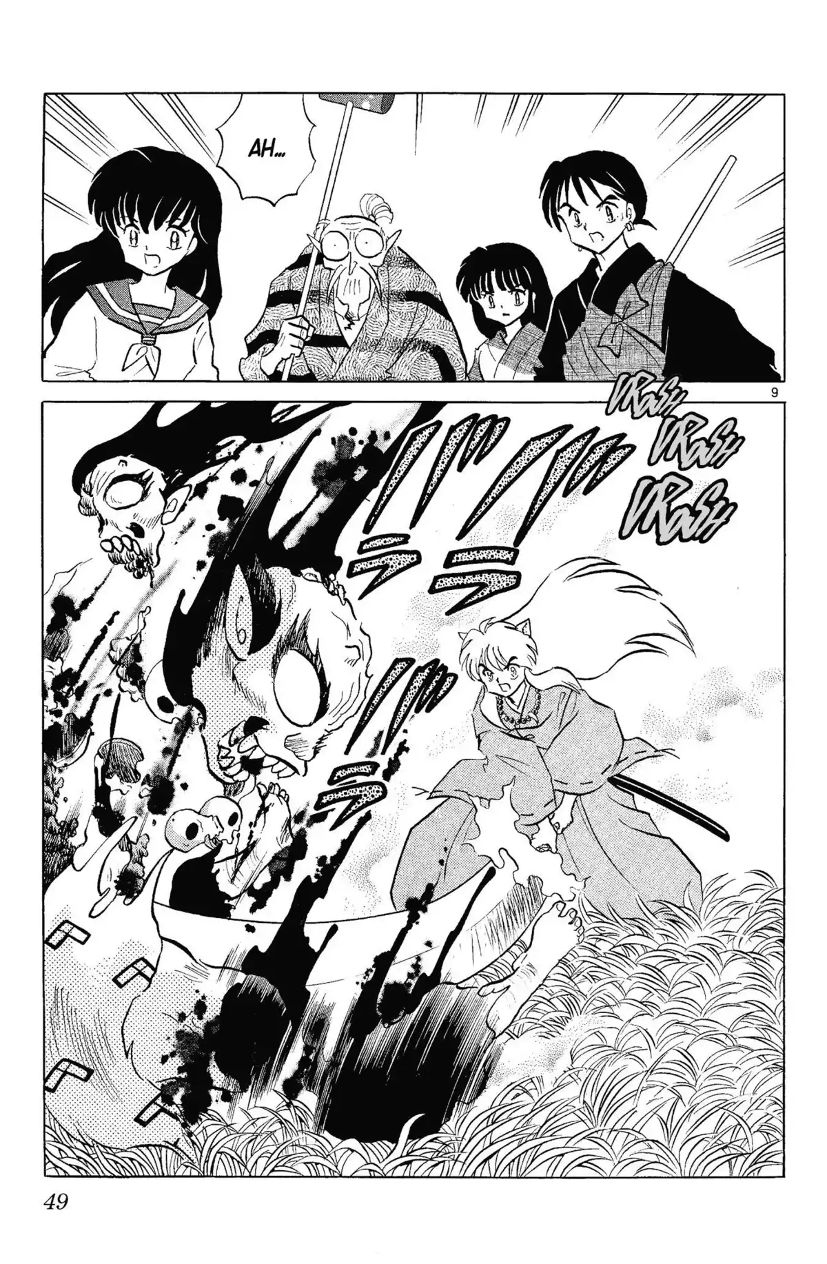 Inu-Yasha Volume 17 page 47