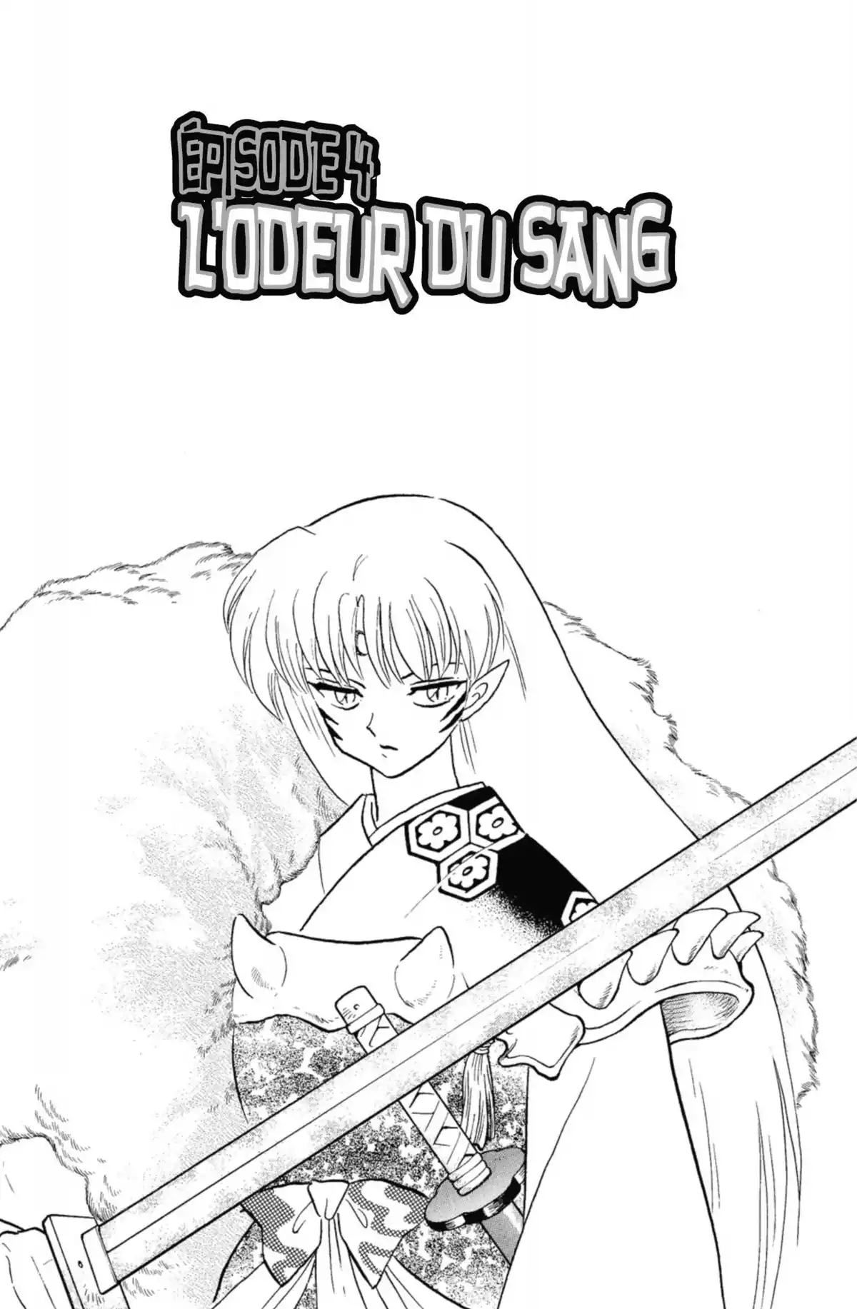 Inu-Yasha Volume 17 page 57