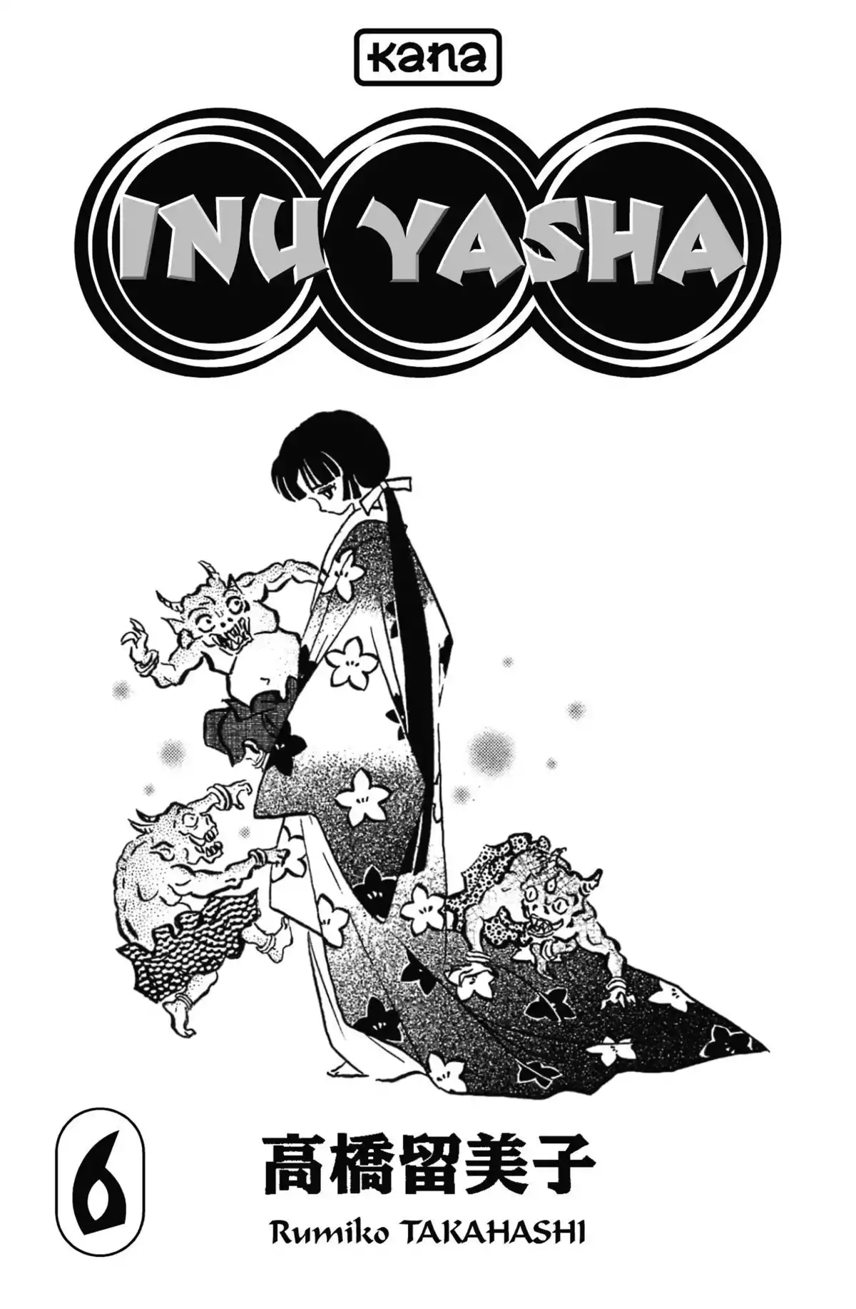 Inu-Yasha Volume 6 page 2