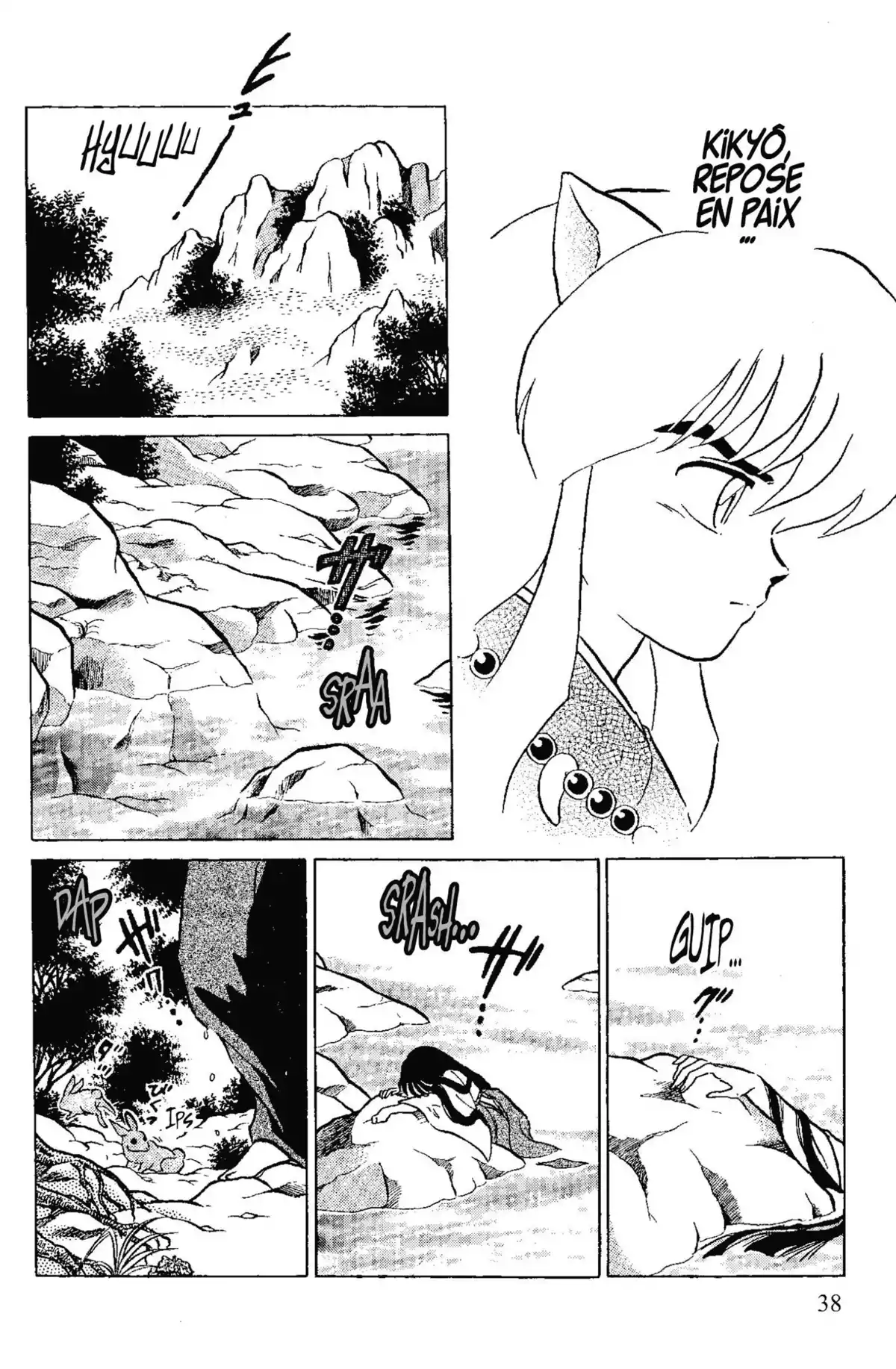 Inu-Yasha Volume 6 page 37