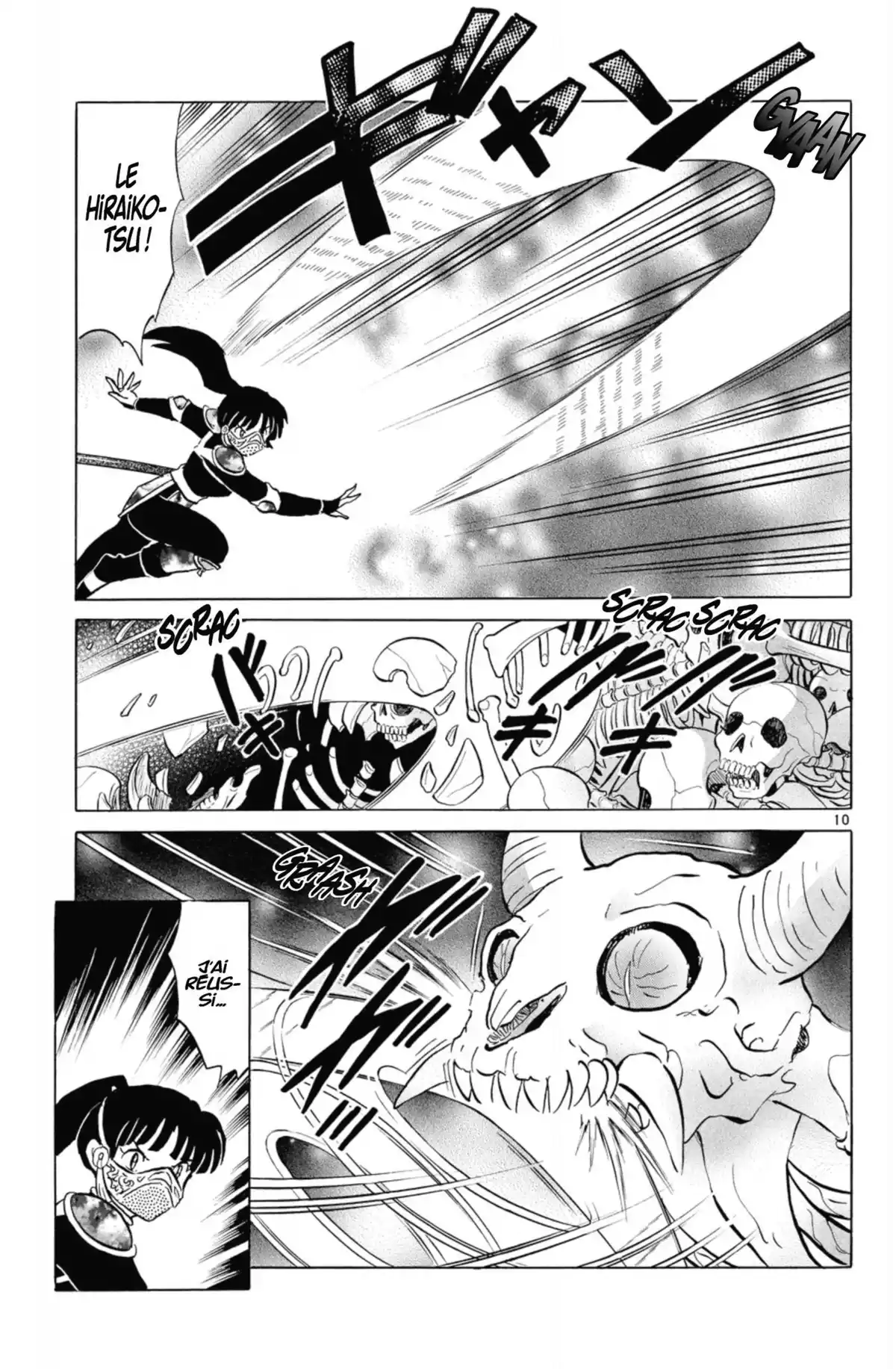 Inu-Yasha Volume 49 page 68