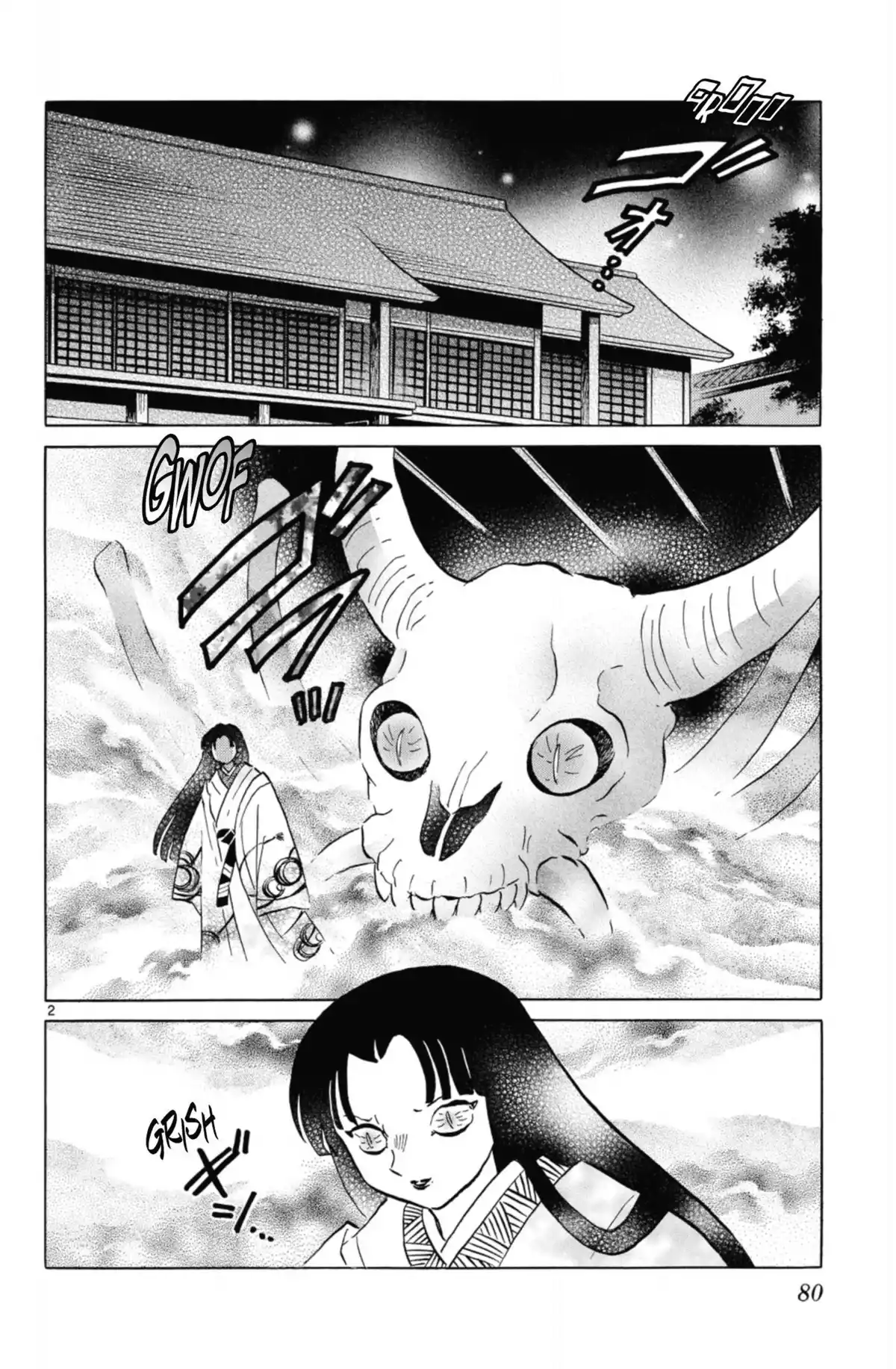 Inu-Yasha Volume 49 page 79