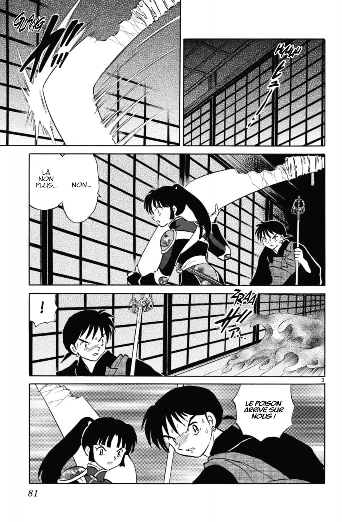 Inu-Yasha Volume 49 page 80