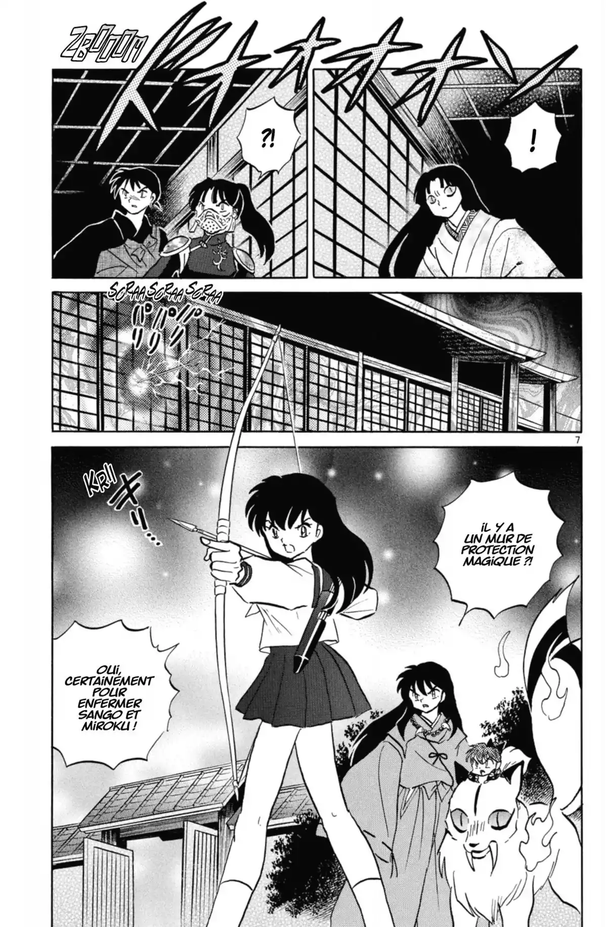 Inu-Yasha Volume 49 page 84