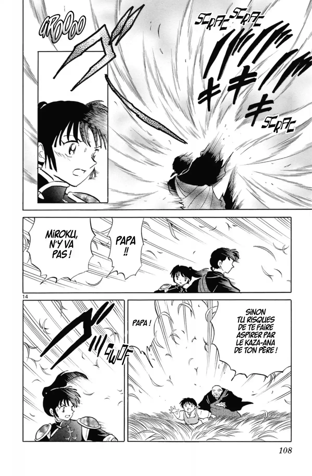 Inu-Yasha Volume 54 page 104