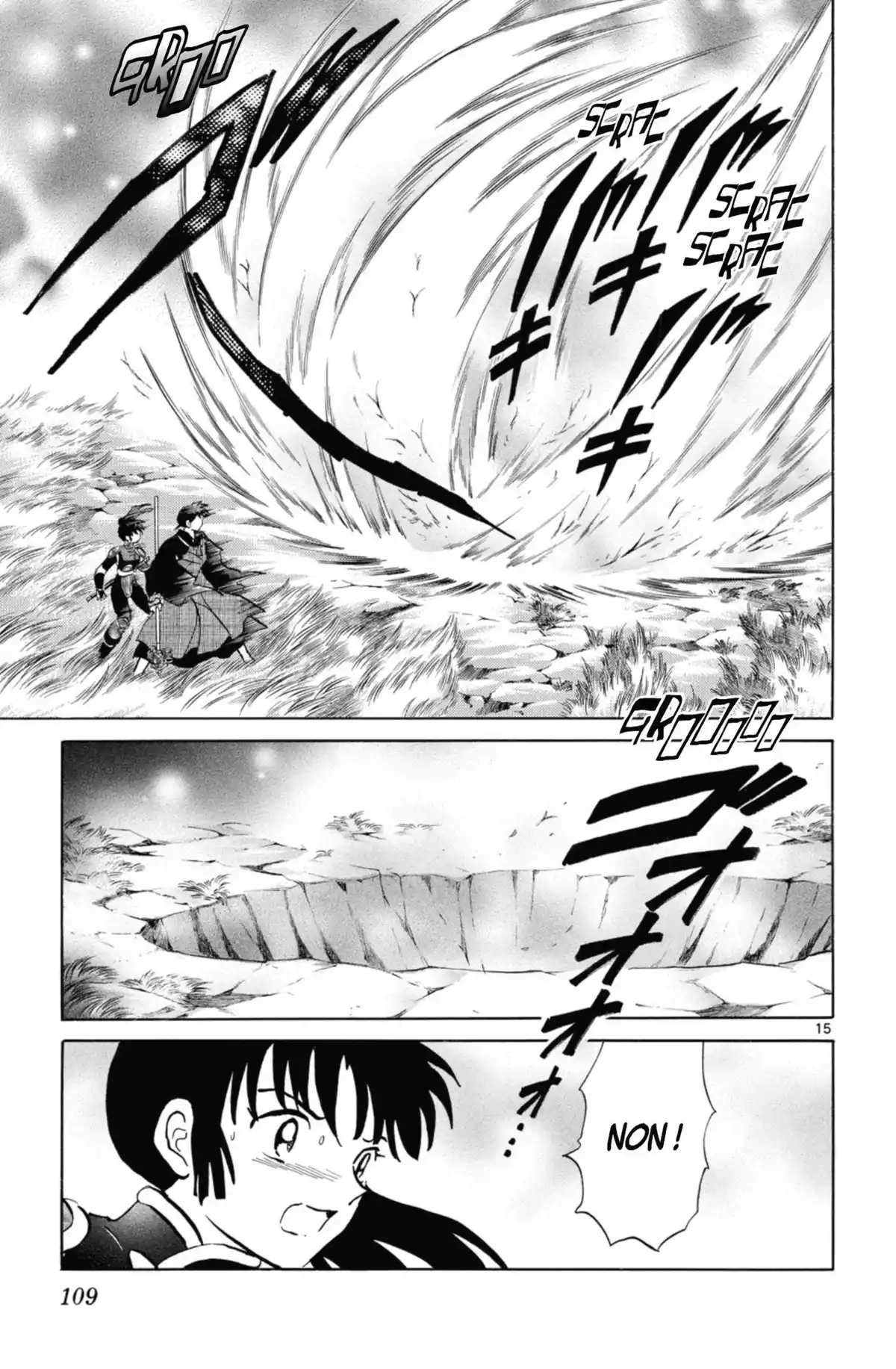 Inu-Yasha Volume 54 page 105