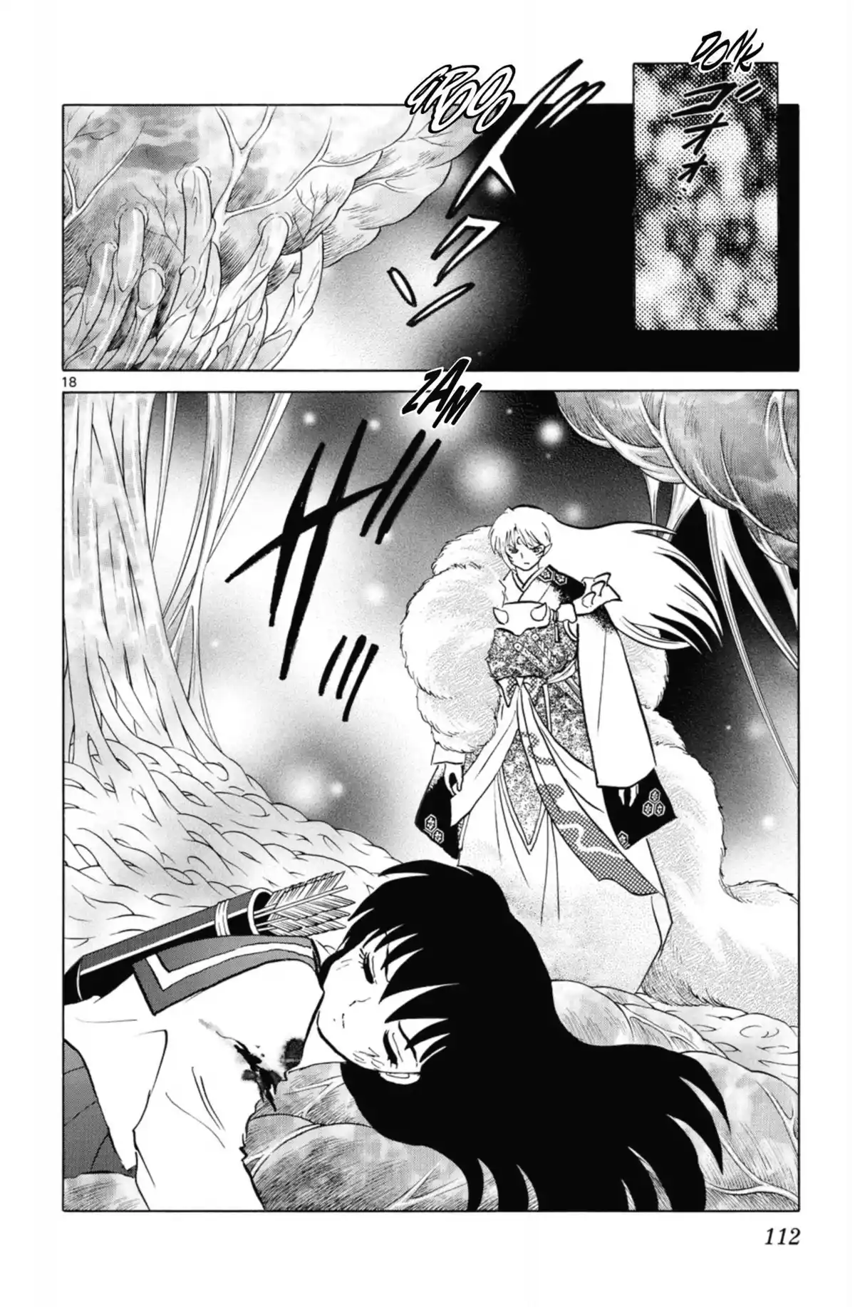 Inu-Yasha Volume 54 page 108