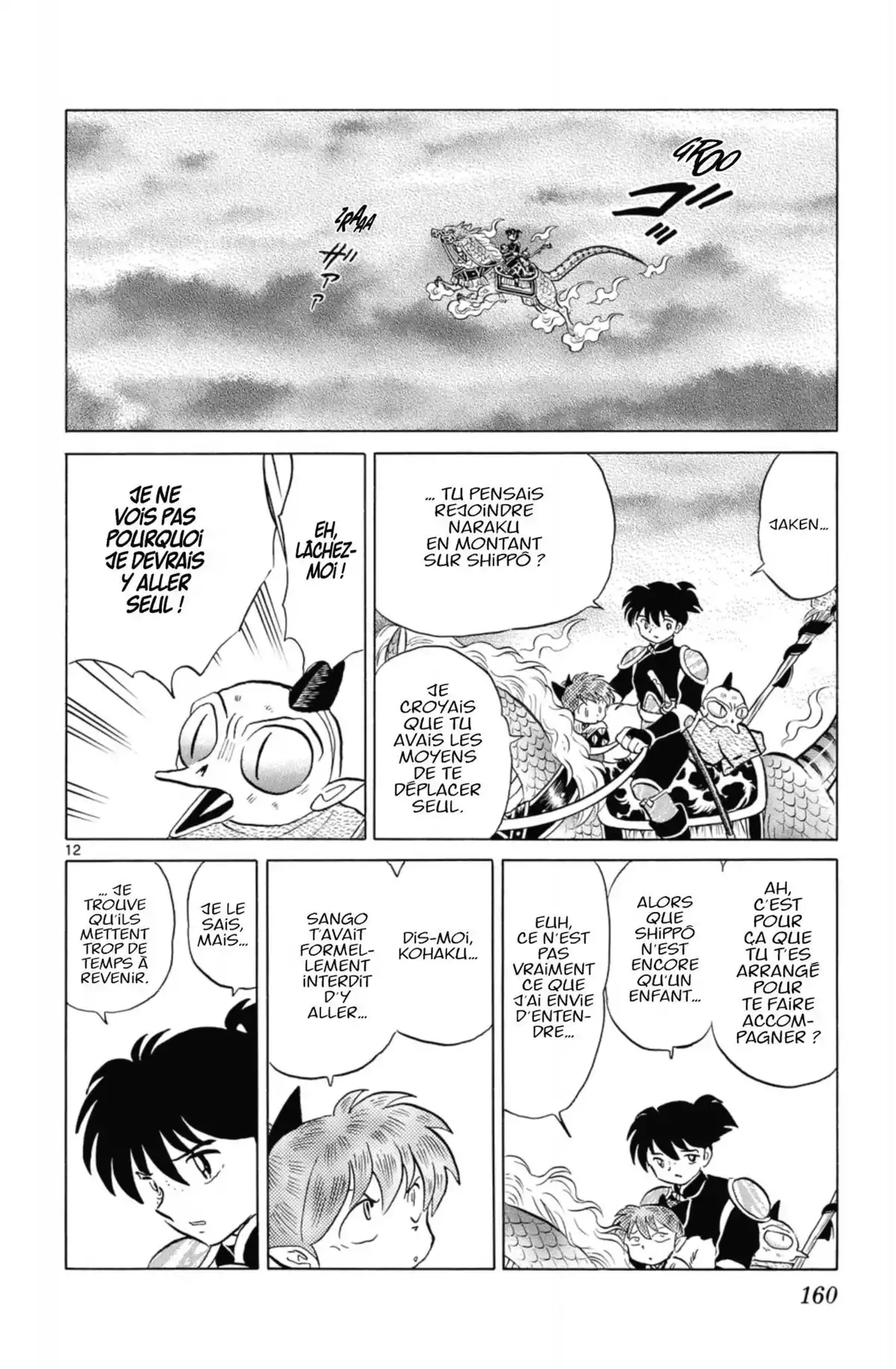 Inu-Yasha Volume 54 page 155