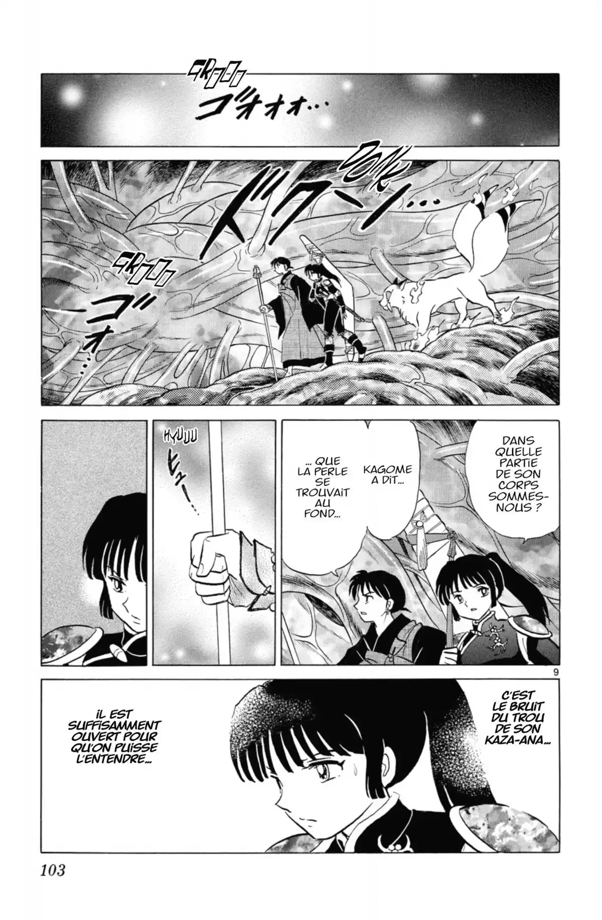 Inu-Yasha Volume 54 page 99