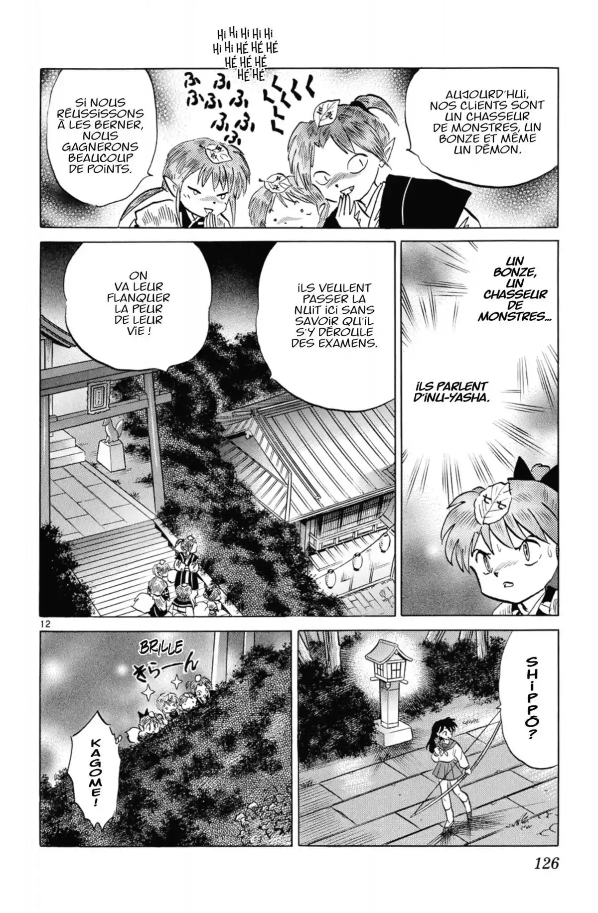 Inu-Yasha Volume 51 page 122